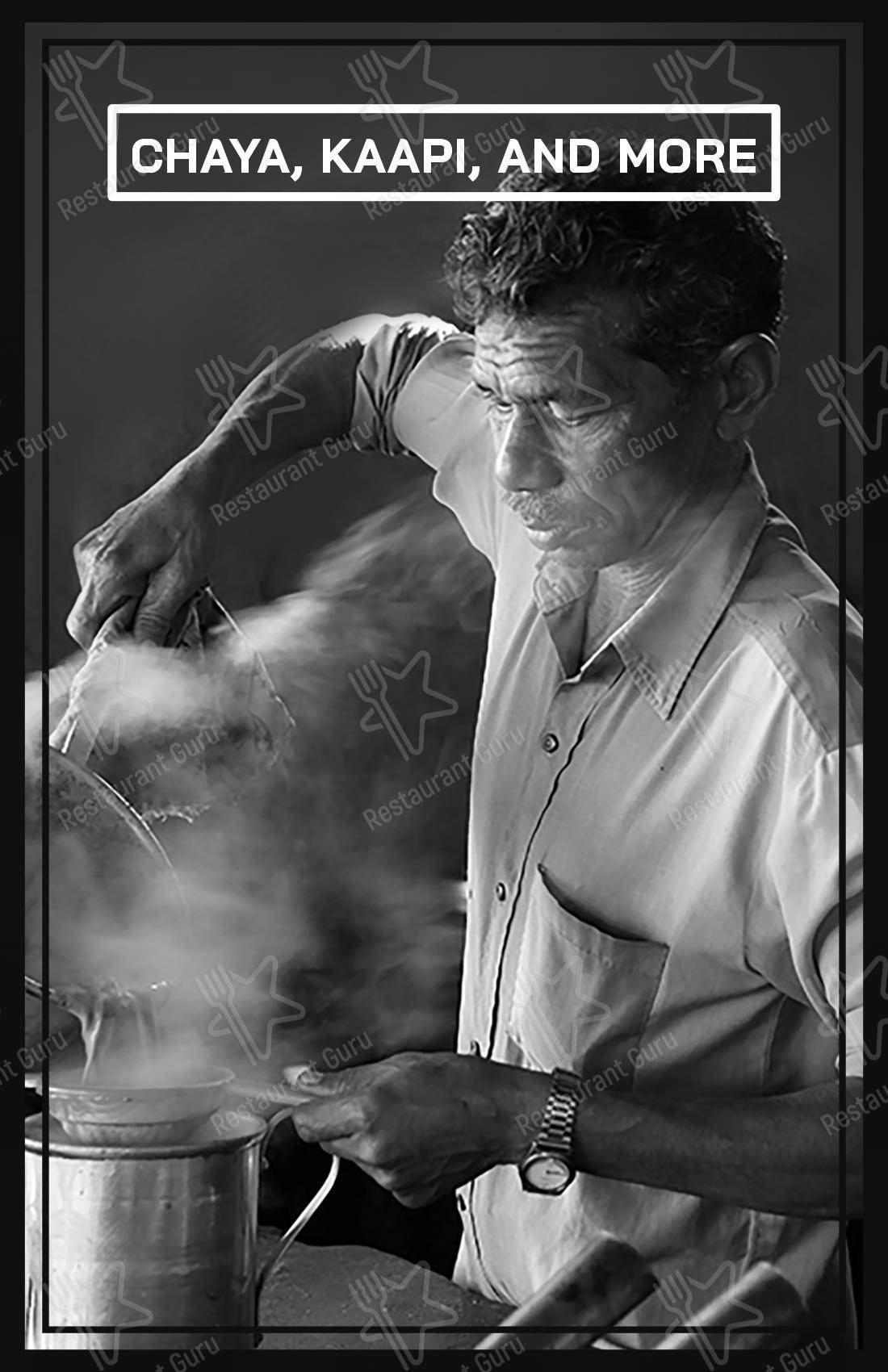 Основное меню for the Moplah's restaurant