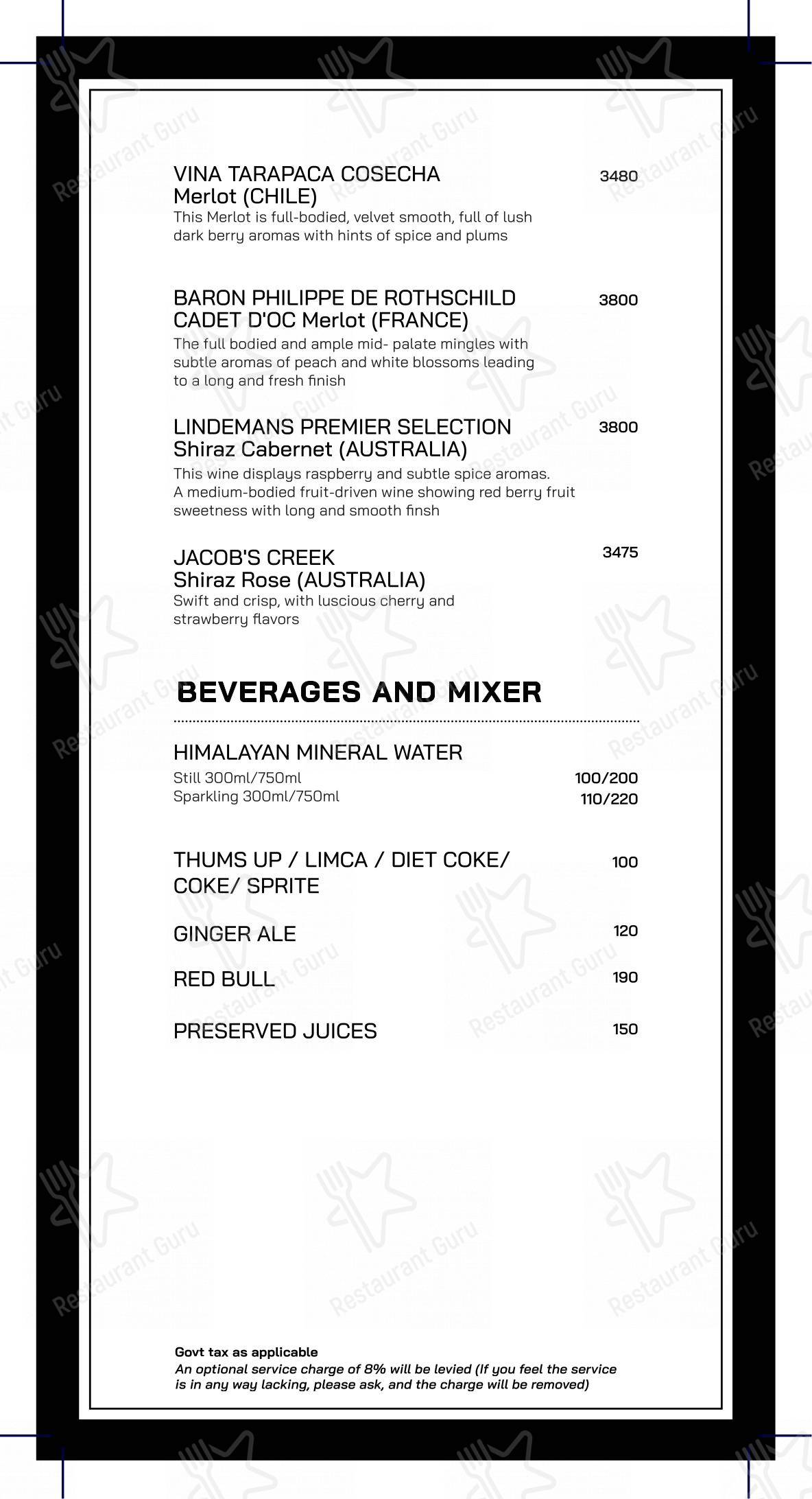 Menu bar for the Moplah's restaurant