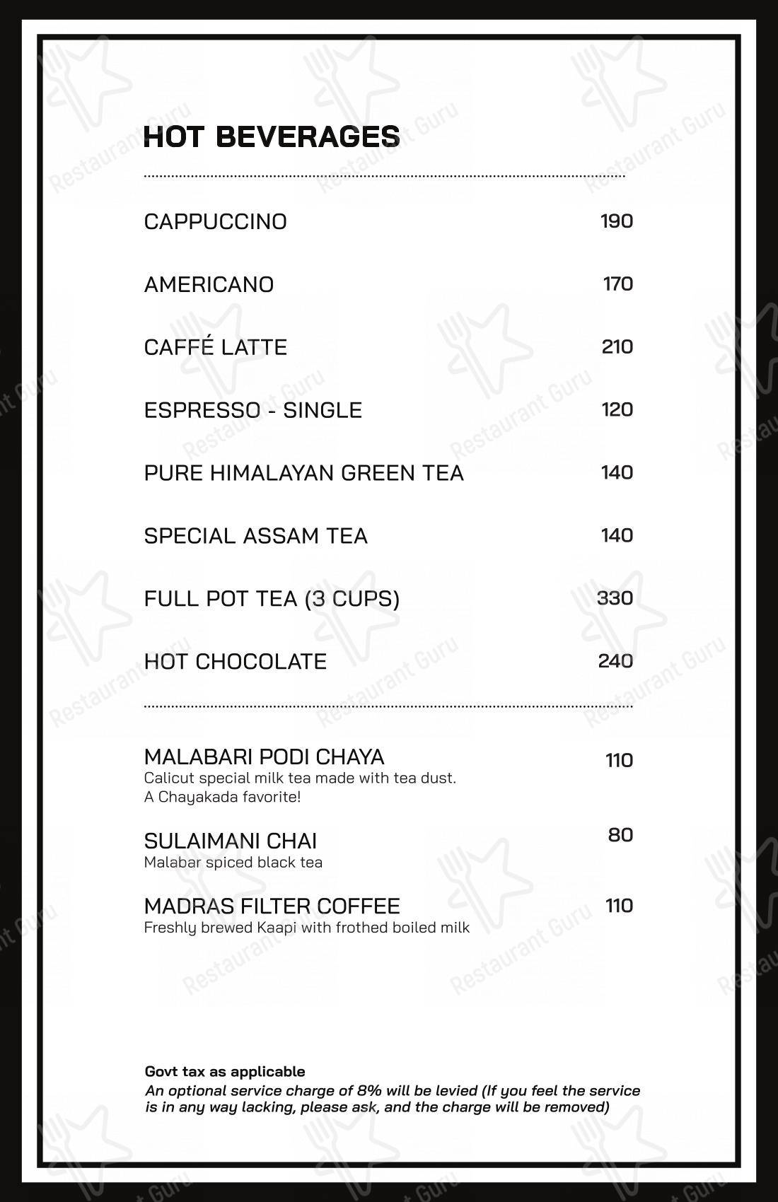 Основное меню for Moplah's in Bengaluru