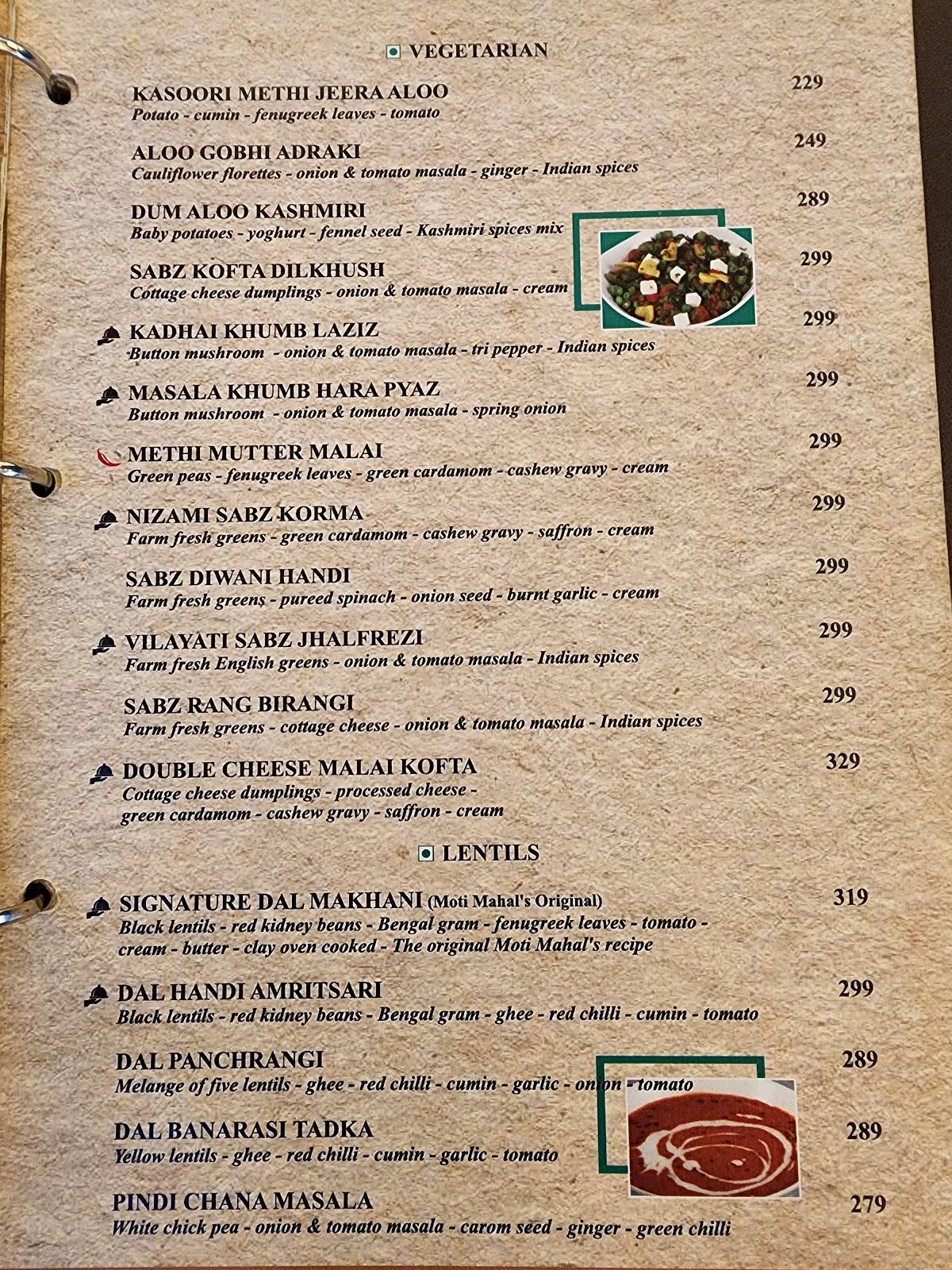 Moti Mahal Deluxe menu