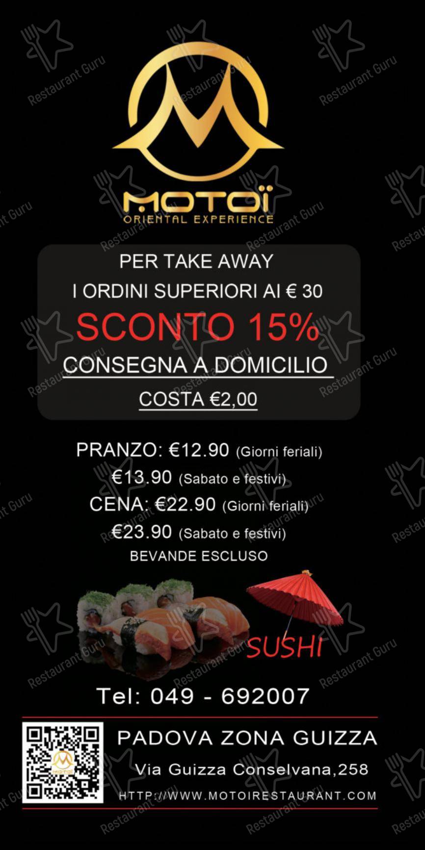 Guarda il menu di Motoi Sushi