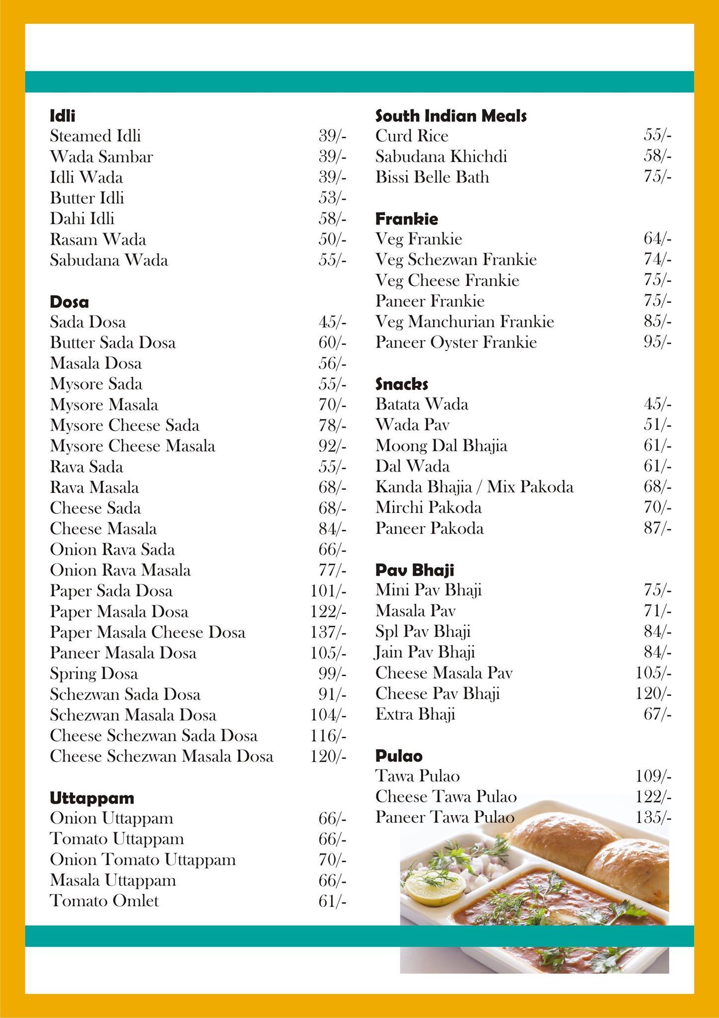 Cafe21 menu