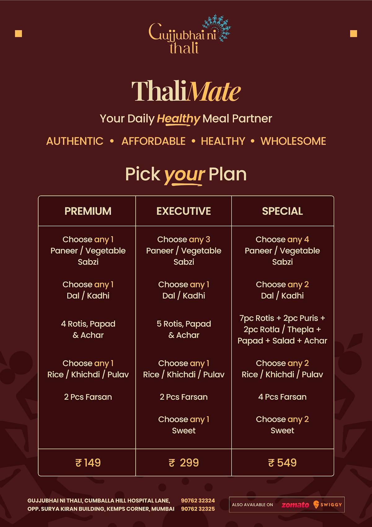 GujjuBhai Ni Thali menu