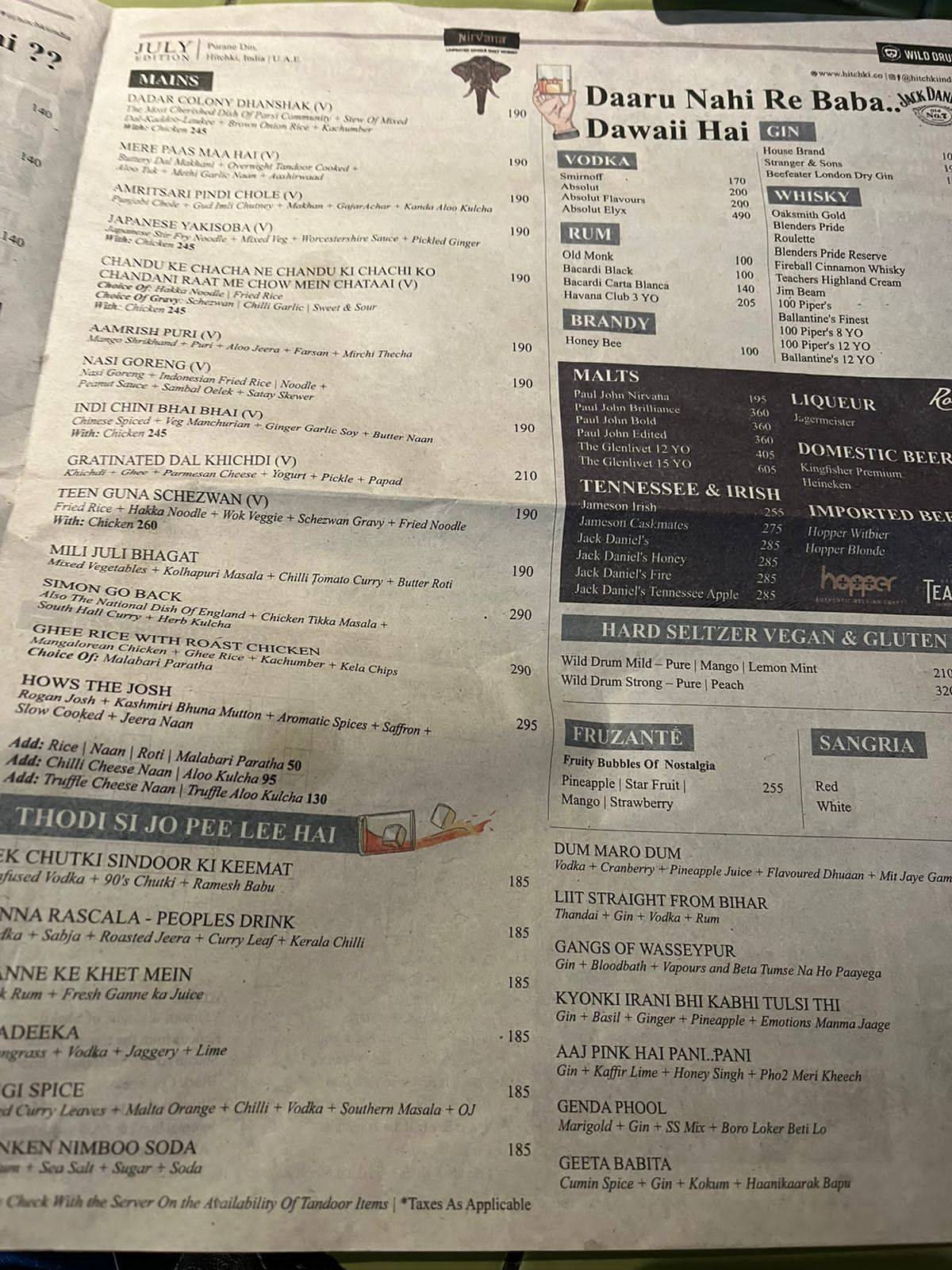 Hitchki Phoenix Palladium, Lower Parel menu