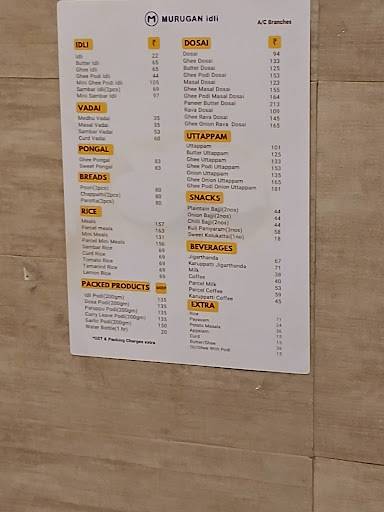 Murugan Idli Shop menu