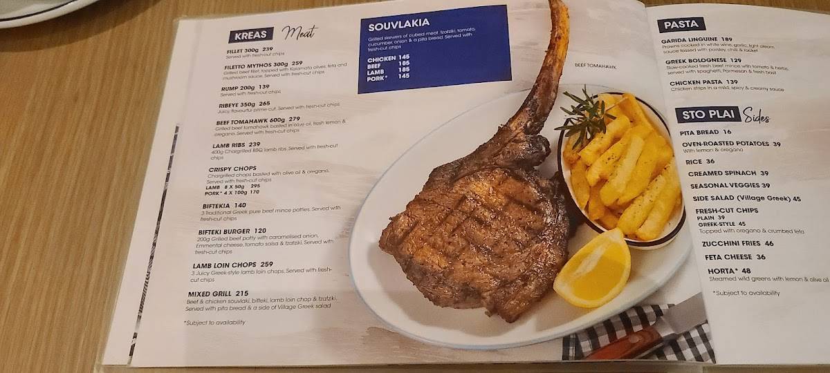 Speisekarte von Mythos Majik Forest restaurant, Kapstadt