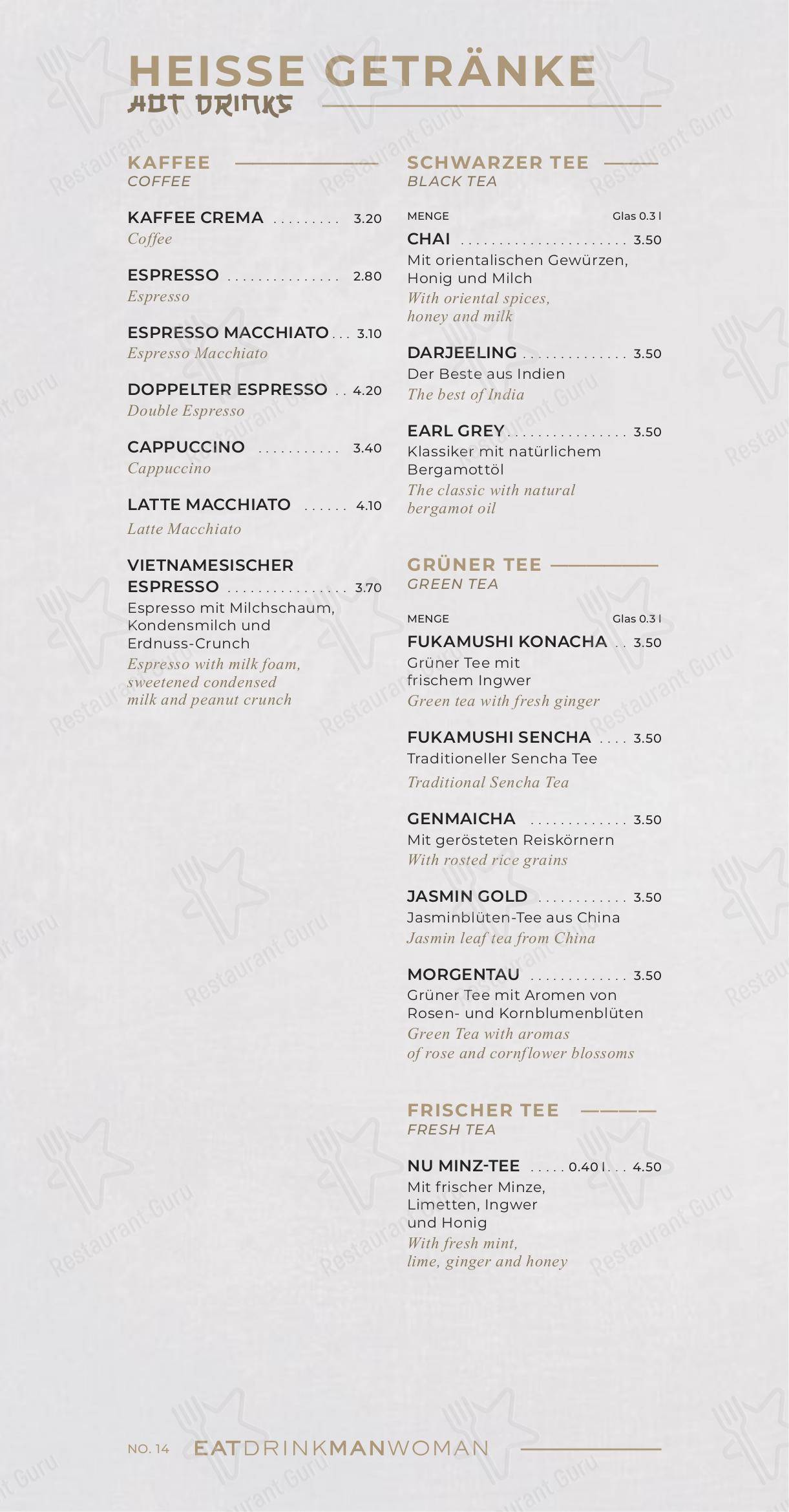Основное меню pour NU RESTAURANT pub et bar