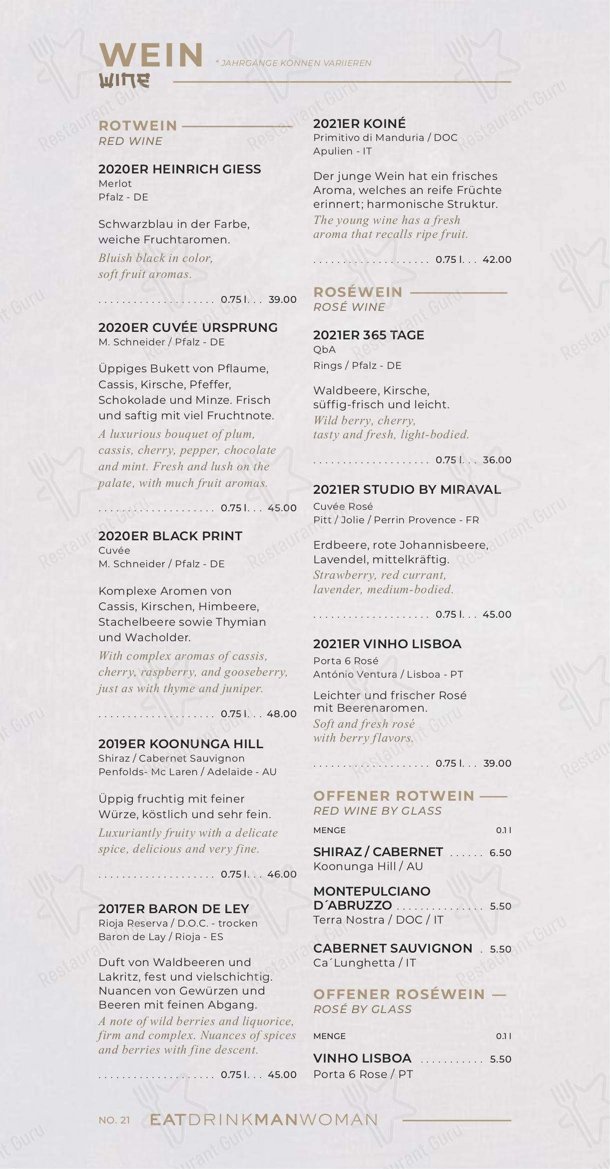 Основное меню pour NU RESTAURANT dans Berlin