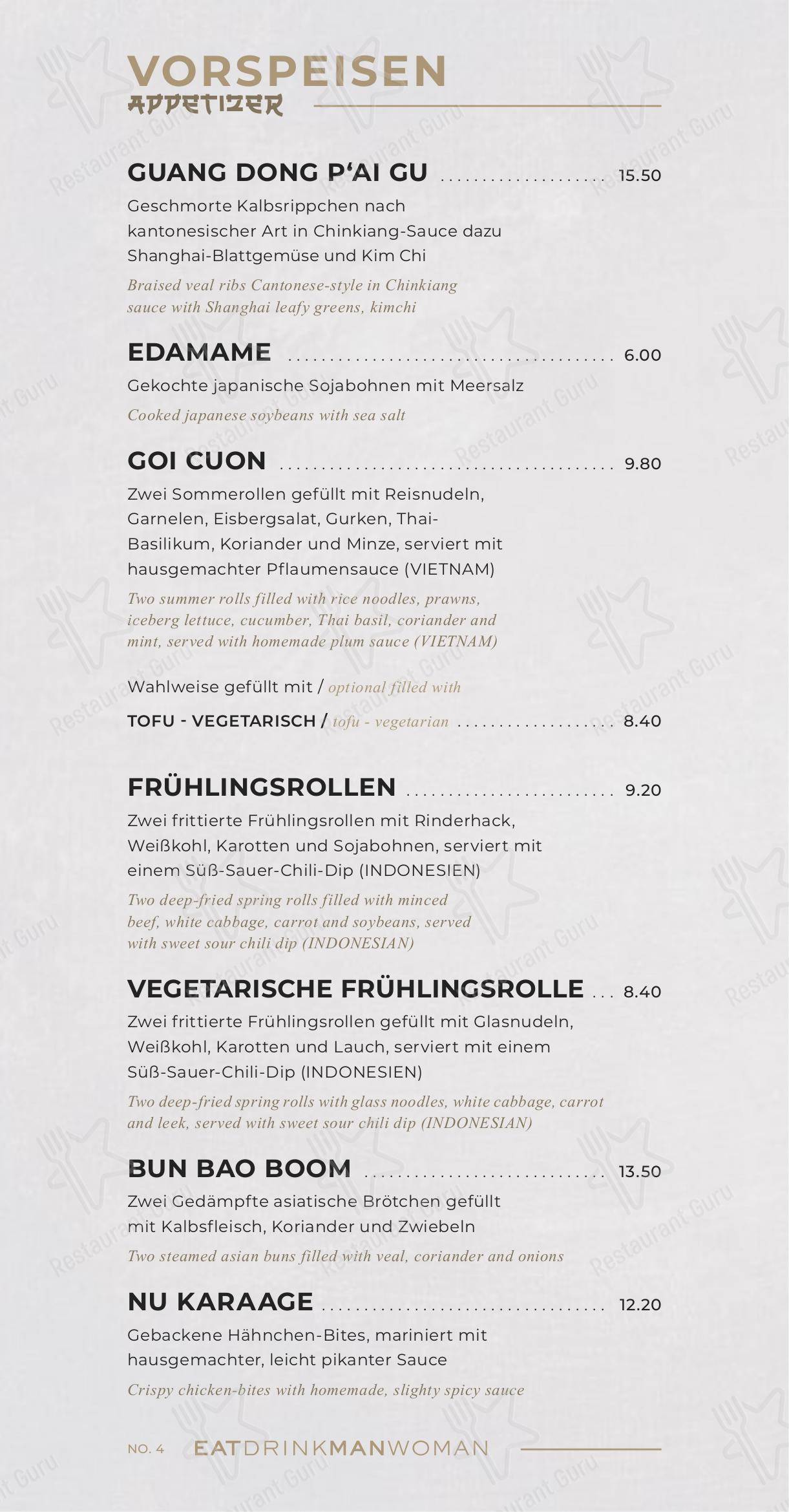 Основное меню pour NU RESTAURANT dans Berlin