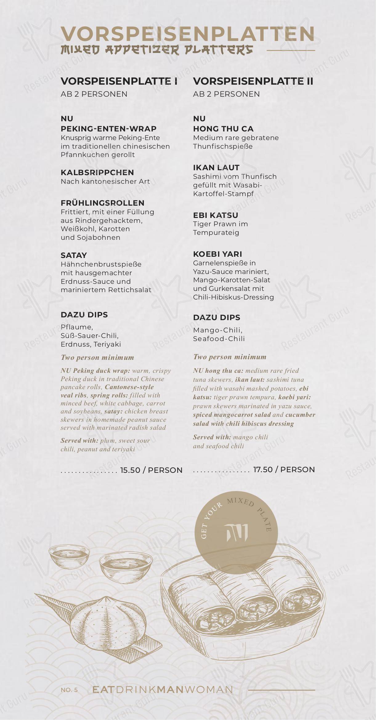 Menu pour NU RESTAURANT - Основное меню