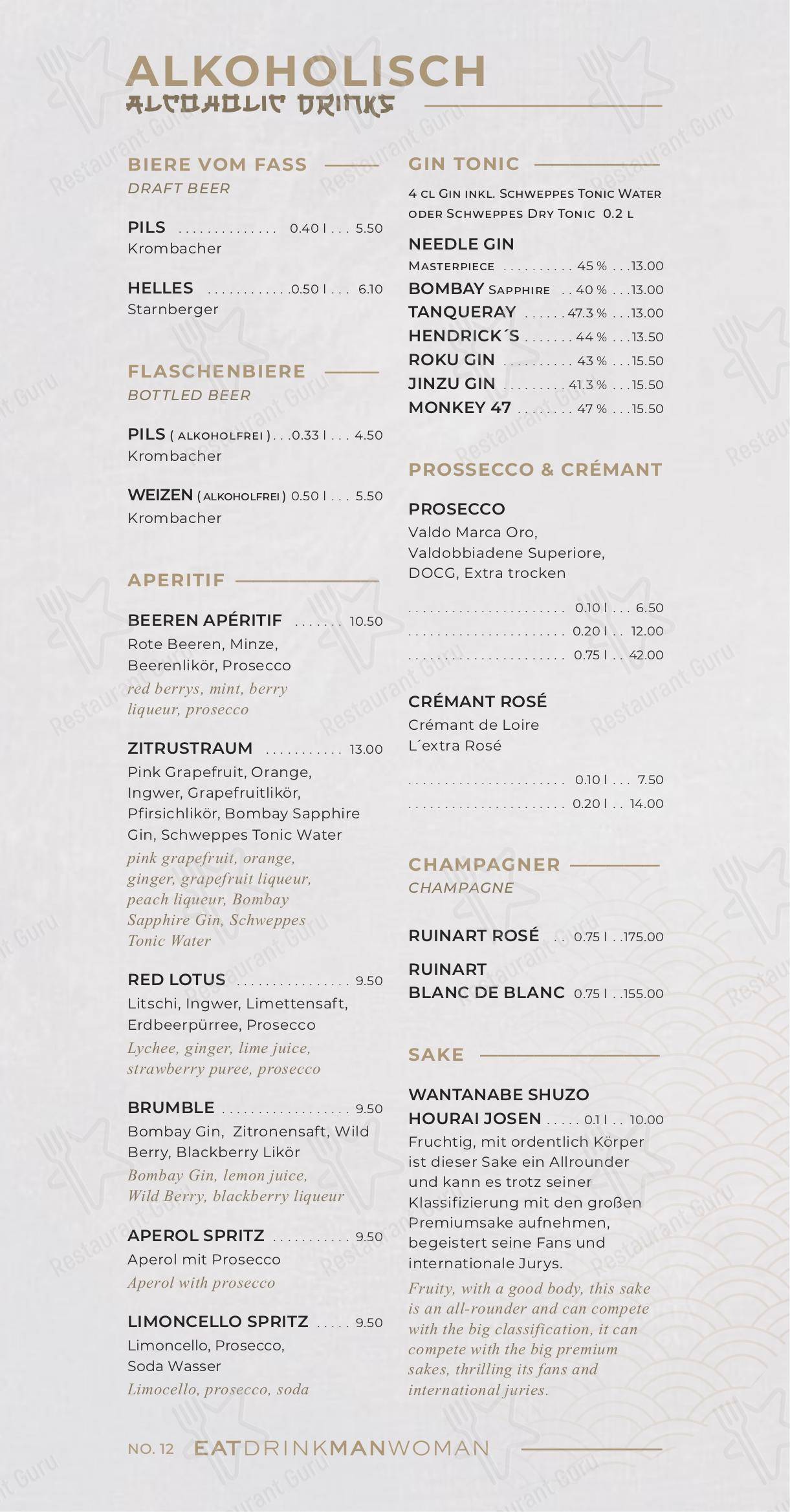 Menu pour NU RESTAURANT - 菜单