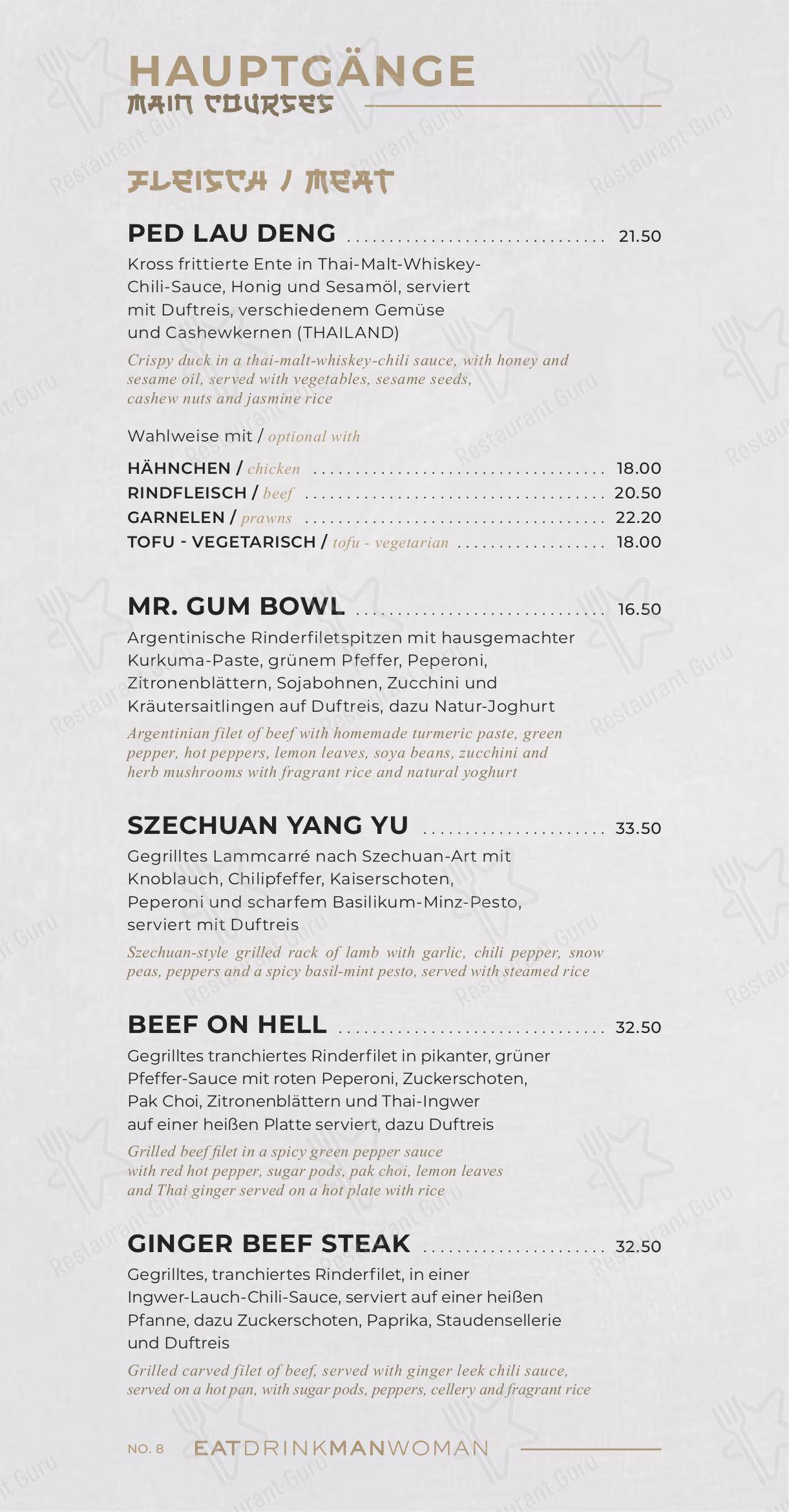 Основное меню pour NU RESTAURANT dans Berlin