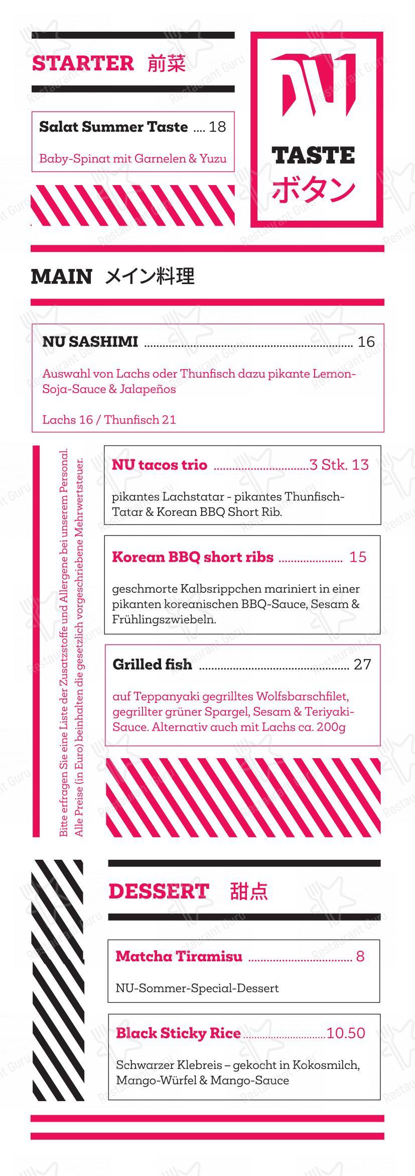 NU RESTAURANT dans Berlin - Menu