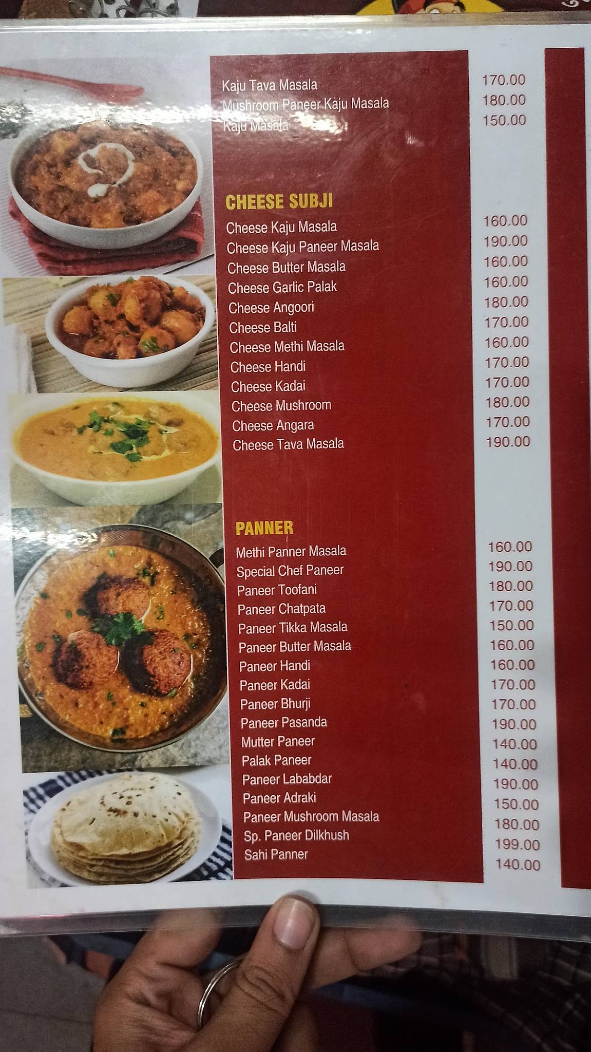 Suresh Nanking menu