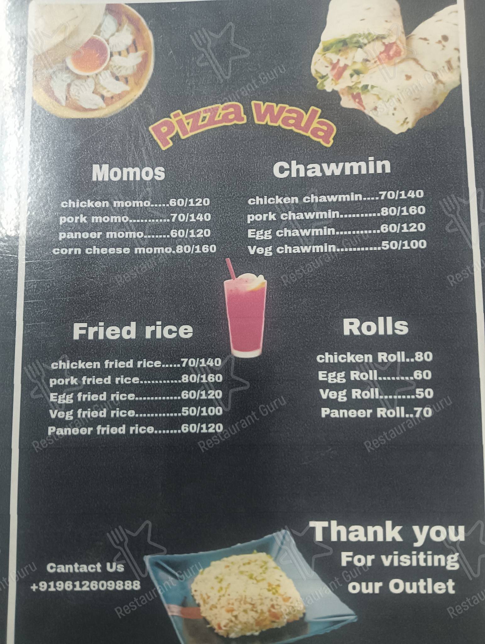 Pizza Wala menu
