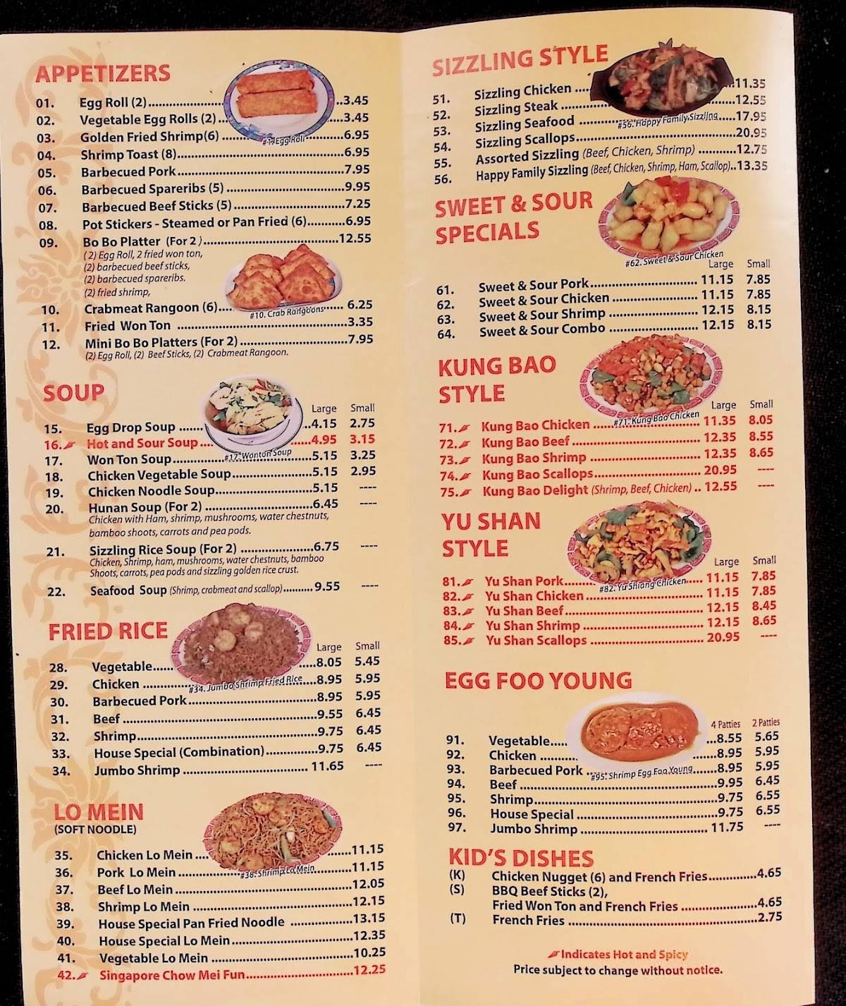 Menu at New China Restaurant, Carpentersville