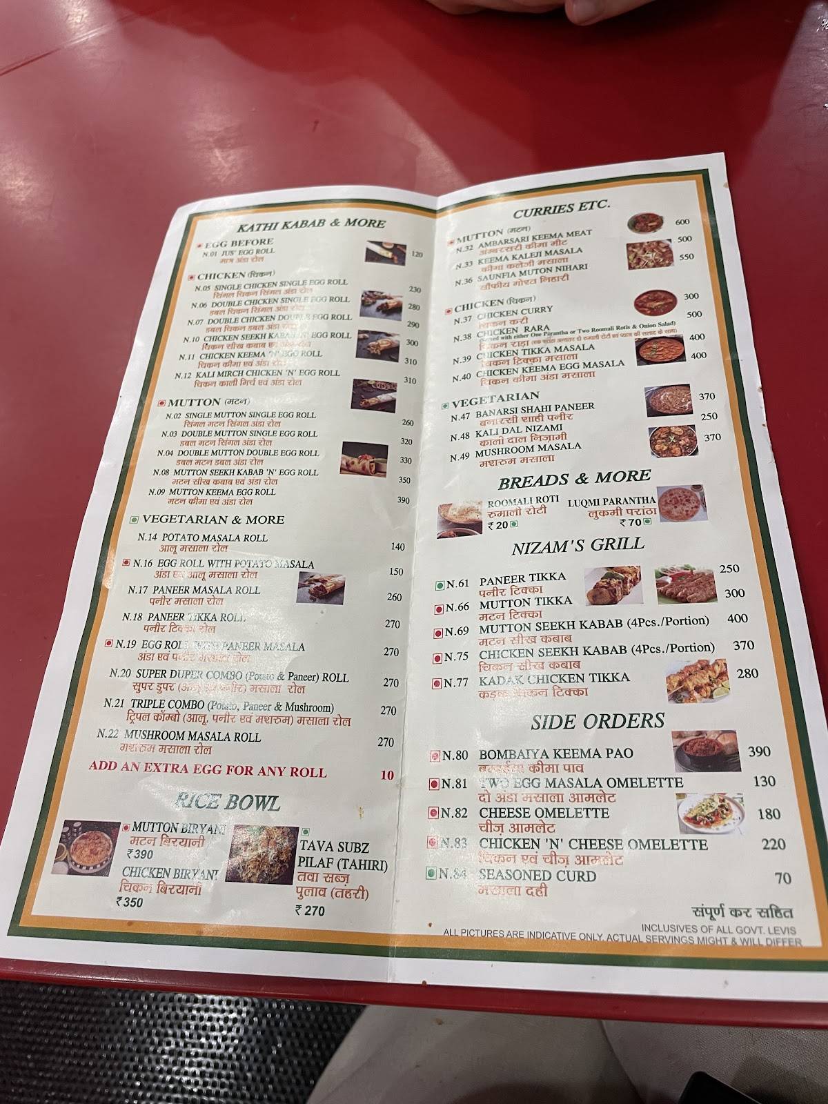 Nizam's Kathi Kabab menu