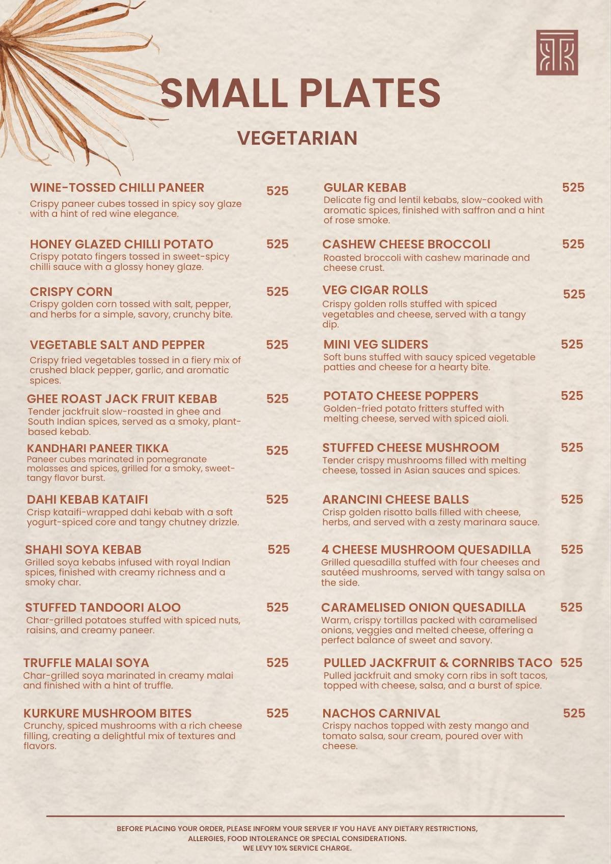 Tahia Rooftop Restaurant & Bar Sundowner Cafe menu