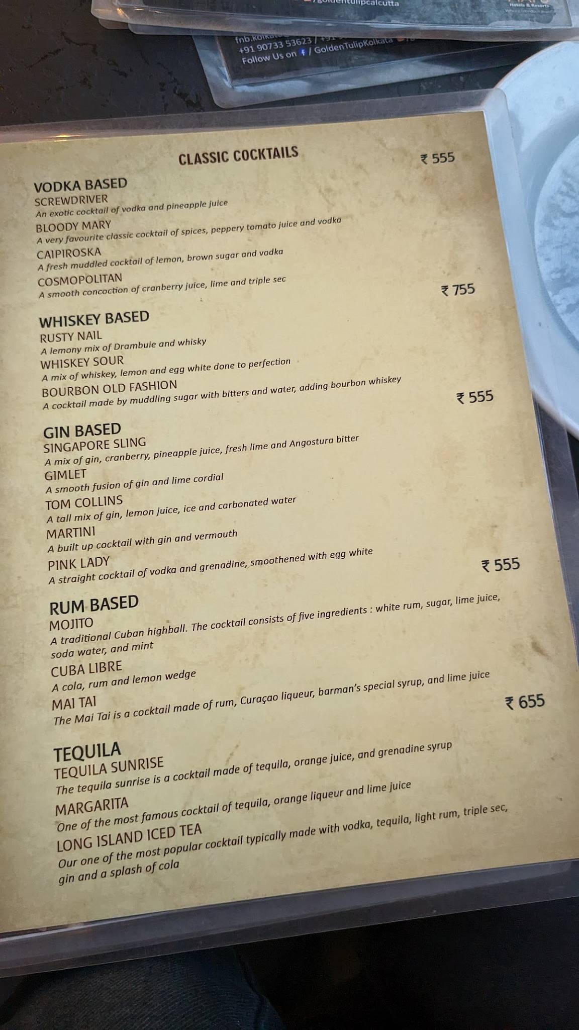 Noir Sky Lounge menu