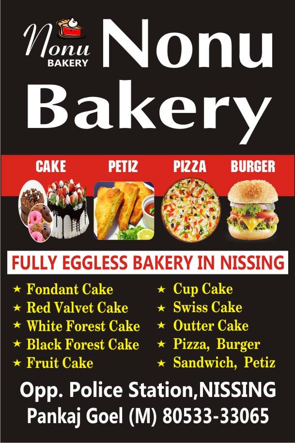 Nonu Bakery menu