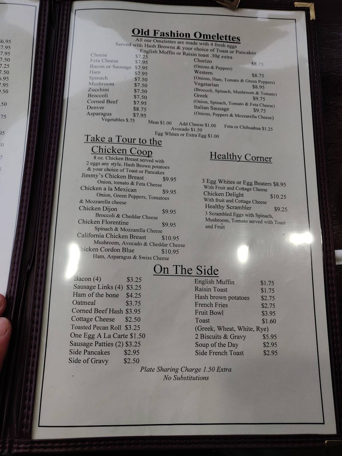 Menu at Omelette House restaurant, Villa Park, 525 St Charles Rd