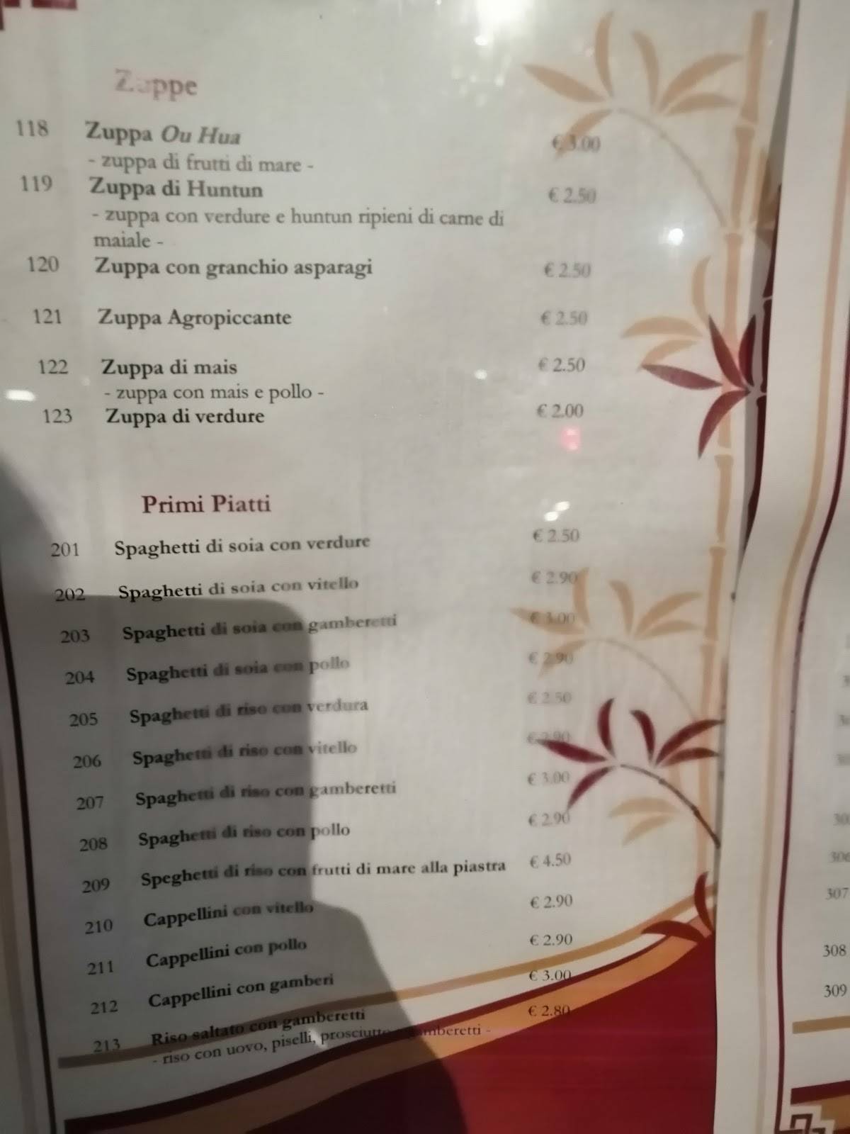 Menu di Ou Hua Di 