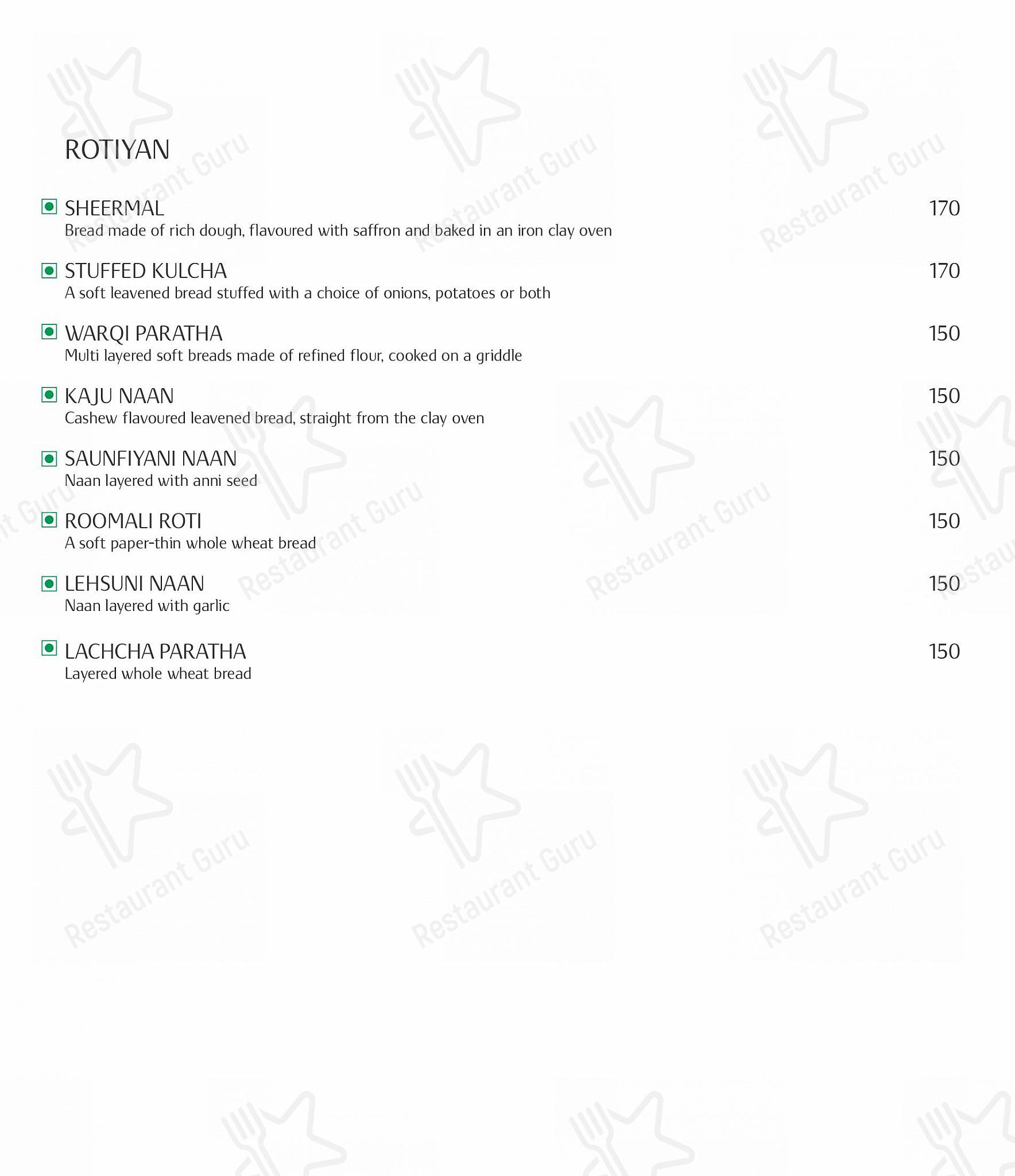 Menu for the Oudhyana restaurant