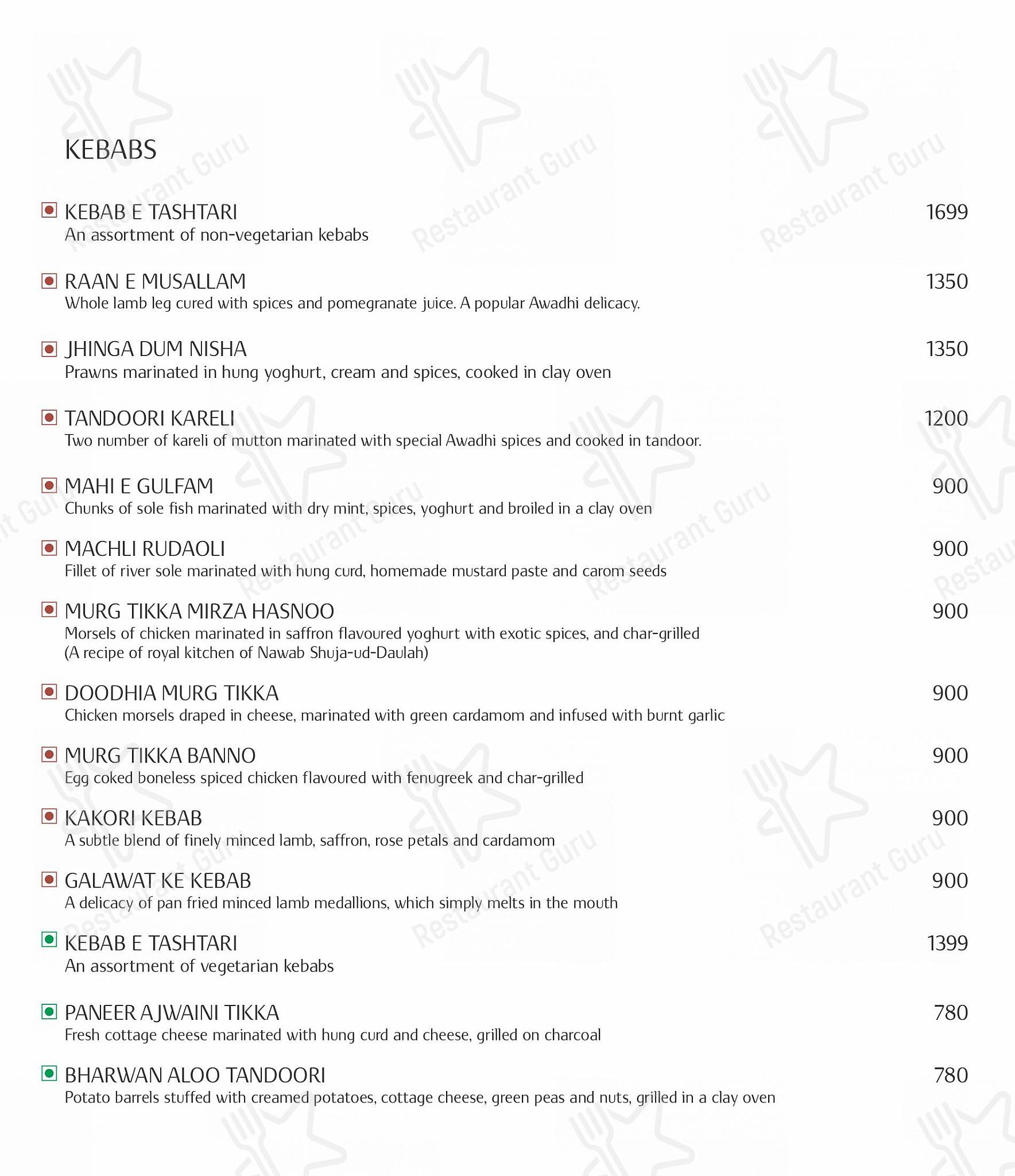 Check out the menu for Oudhyana