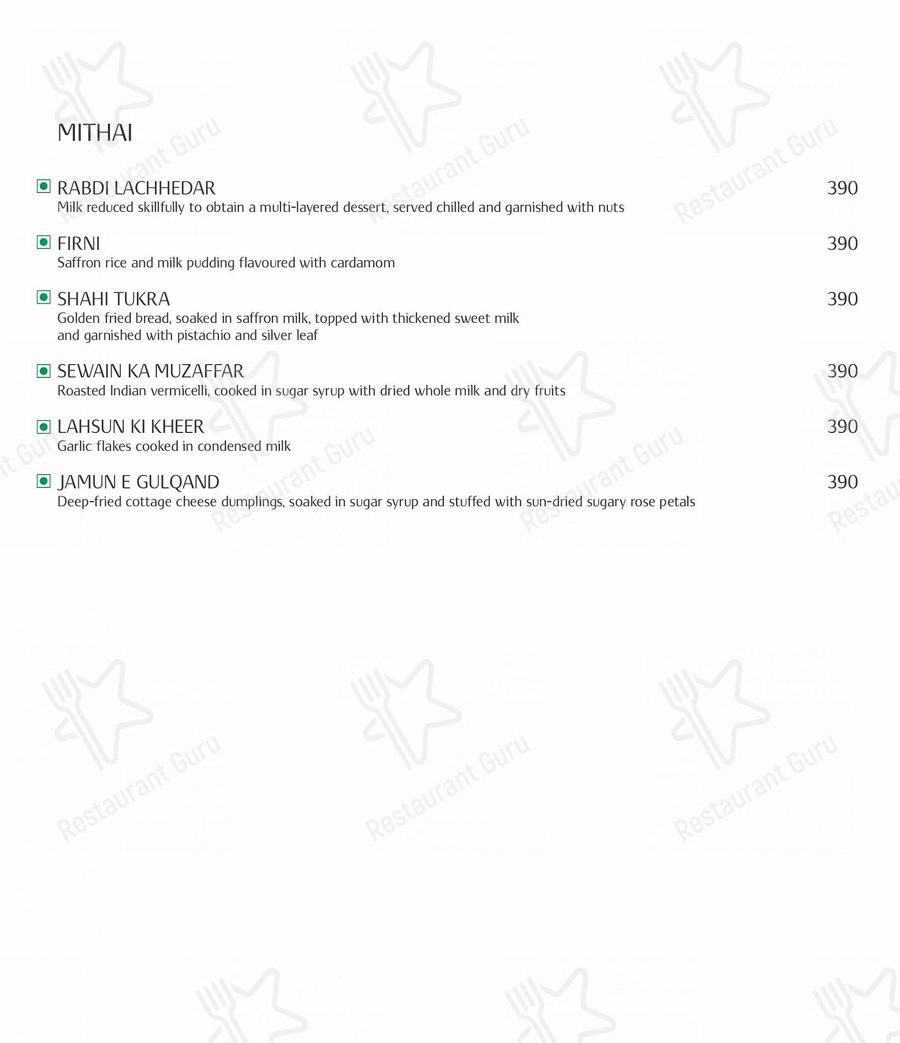 Menu for the Oudhyana restaurant
