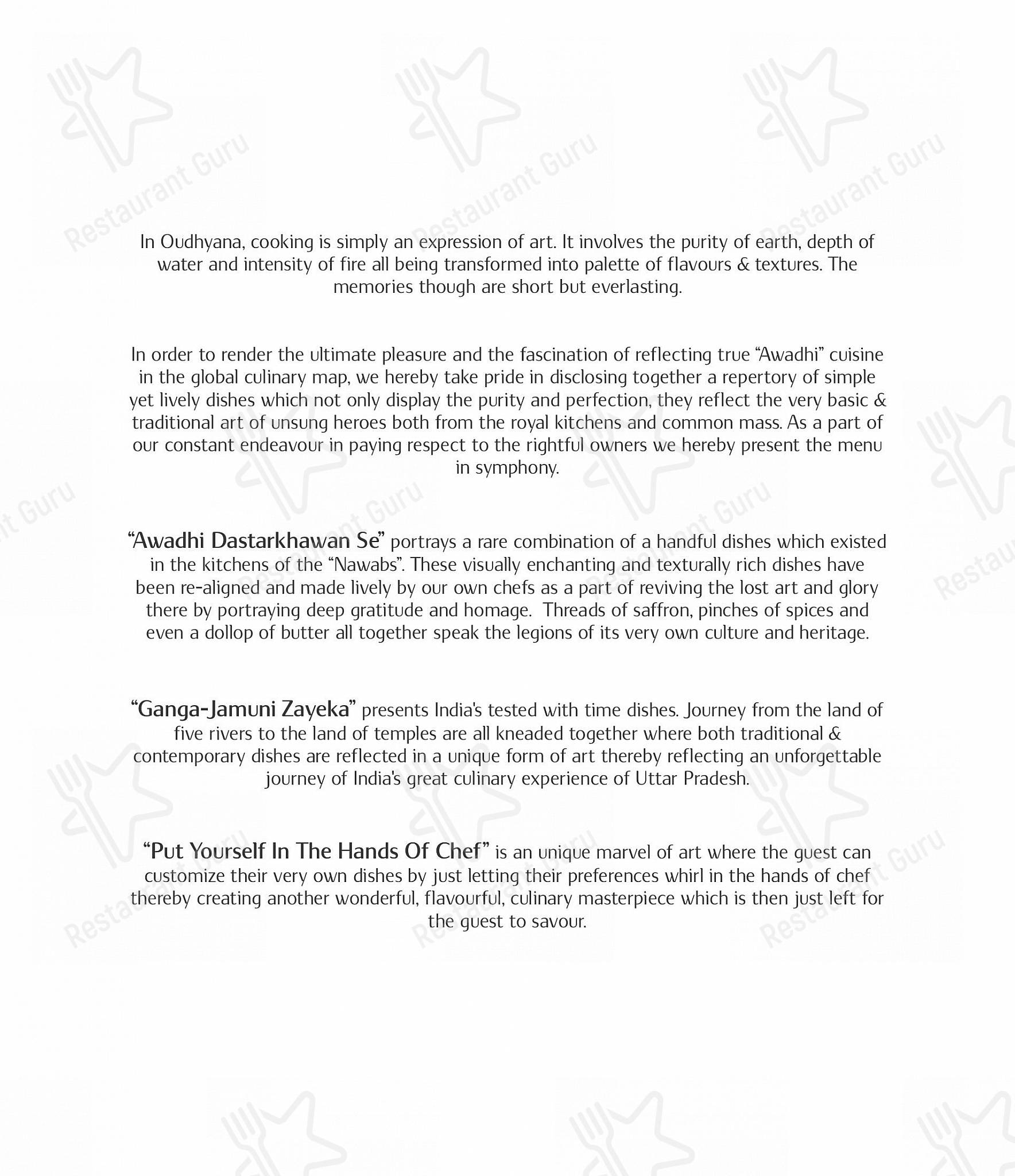 Check out the menu for Oudhyana