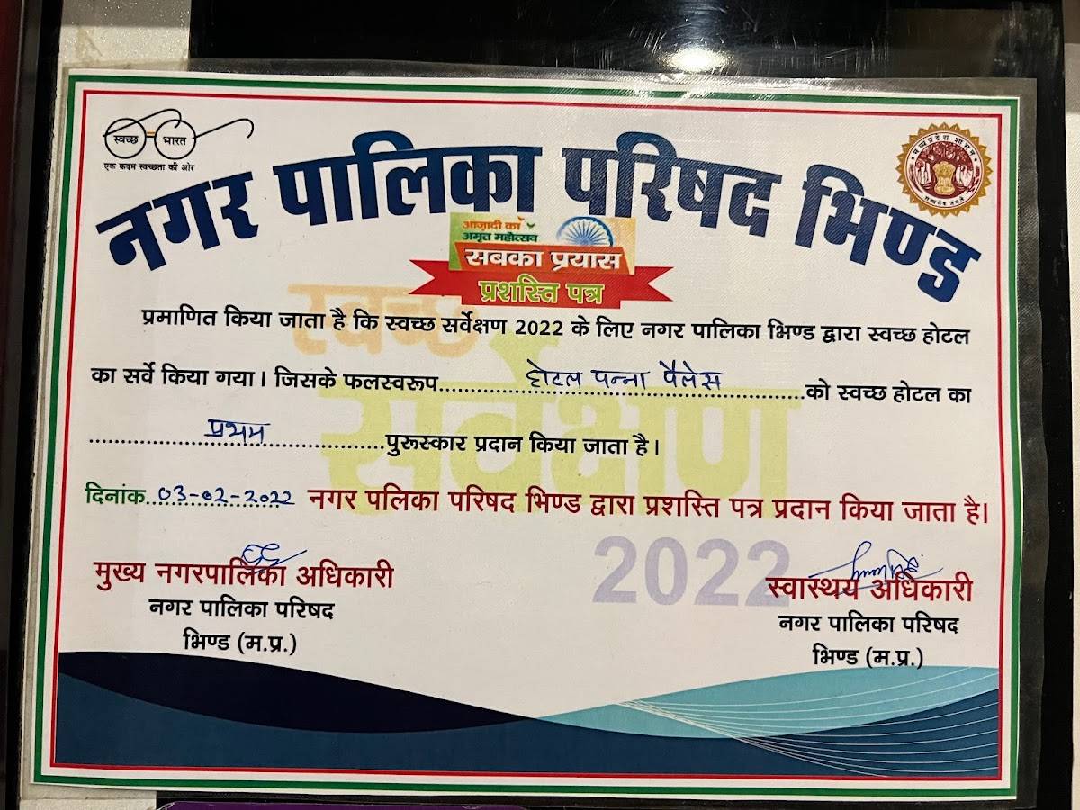 PANNA RESTAURANT & HOTEL PANNA PALACE menu