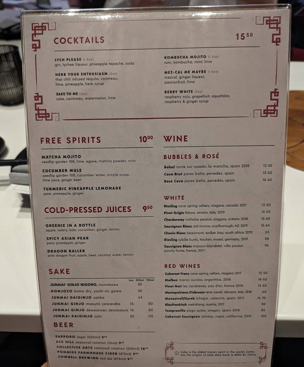 Menu au PLANTA Queen restaurant, Toronto, 180 Queen St W