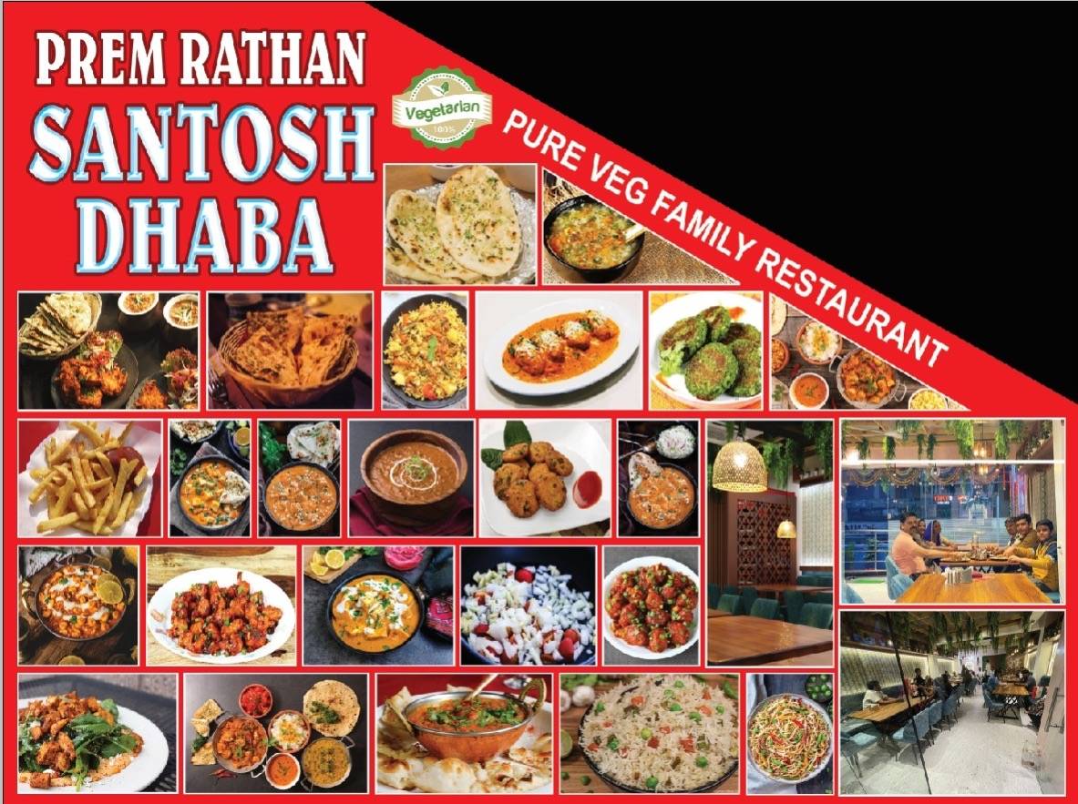 PREMRATAN SANTOSH DHABA menu