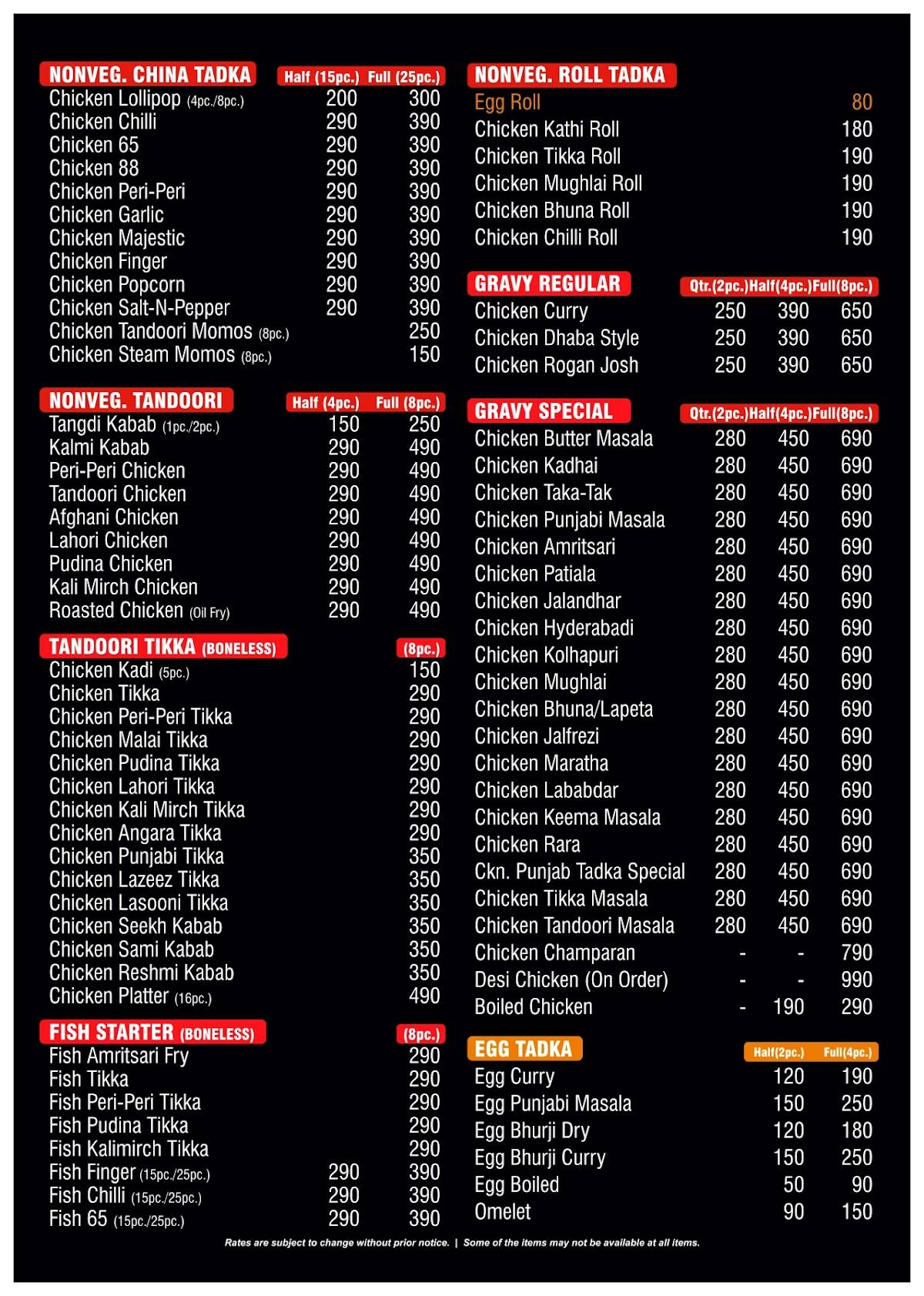 PUNJAB'S TADKA menu