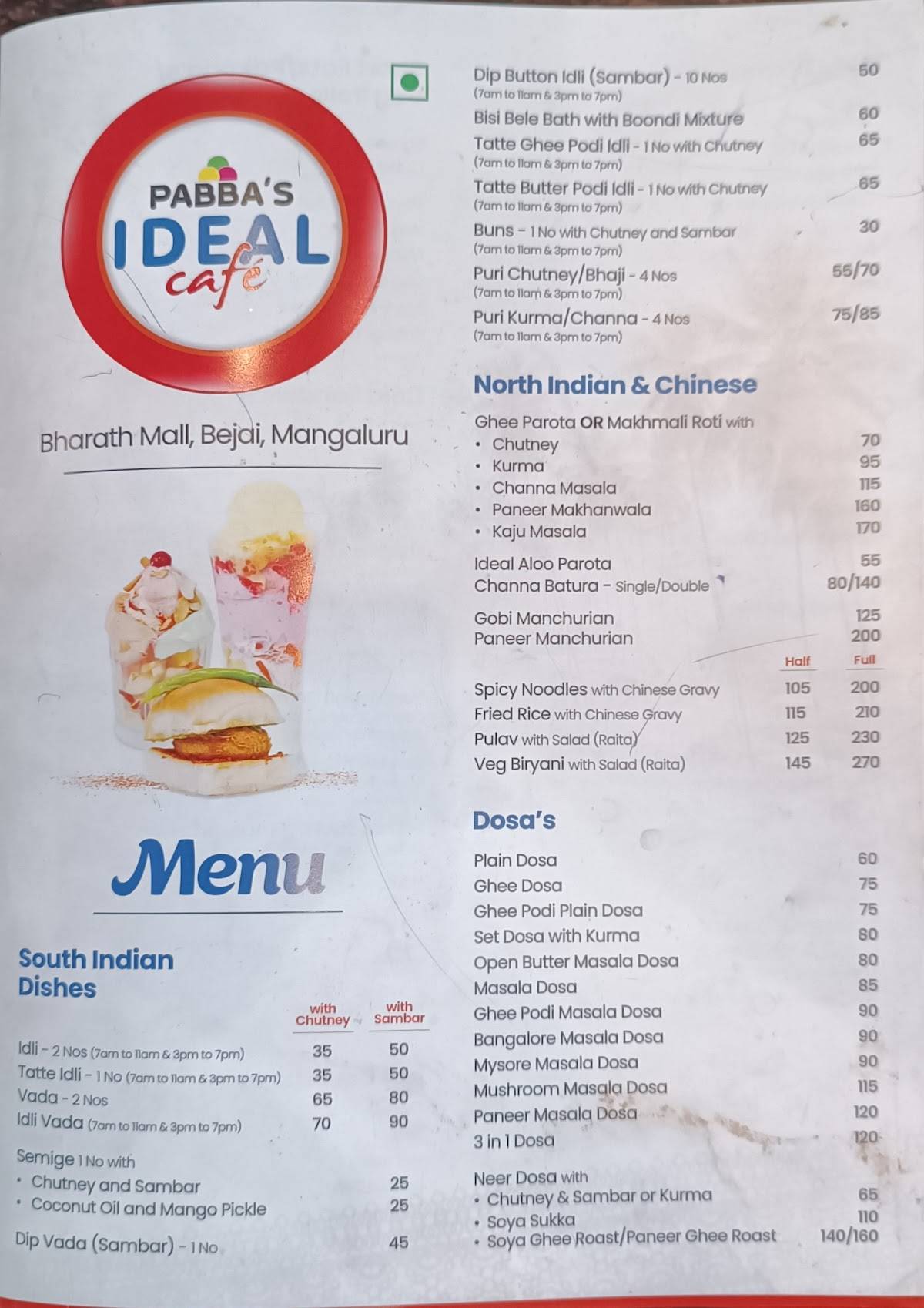 Pabbas Ideal Cafe, Bharat Mall menu
