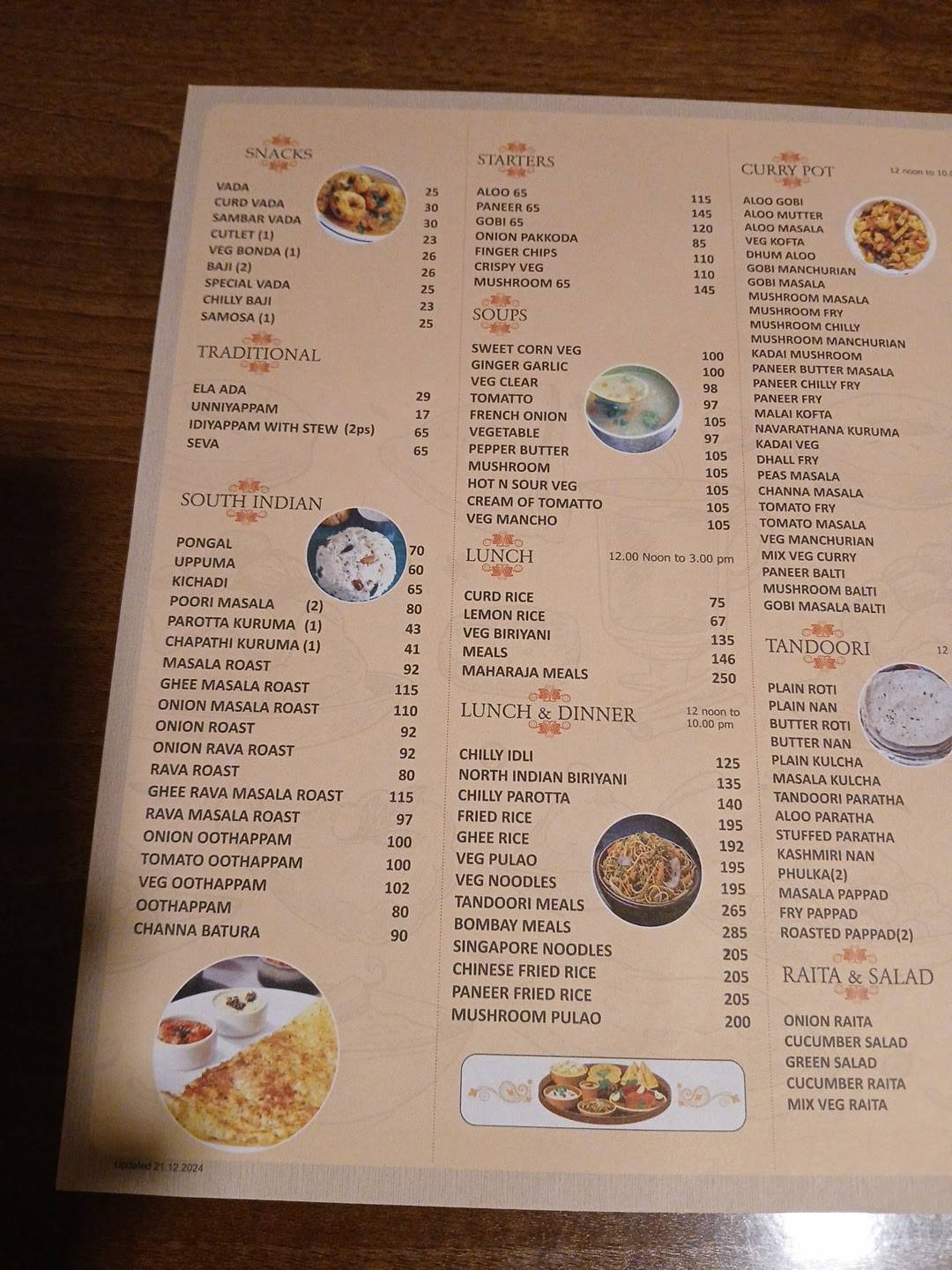 KAPILAVASTHU RESTAURANT menu