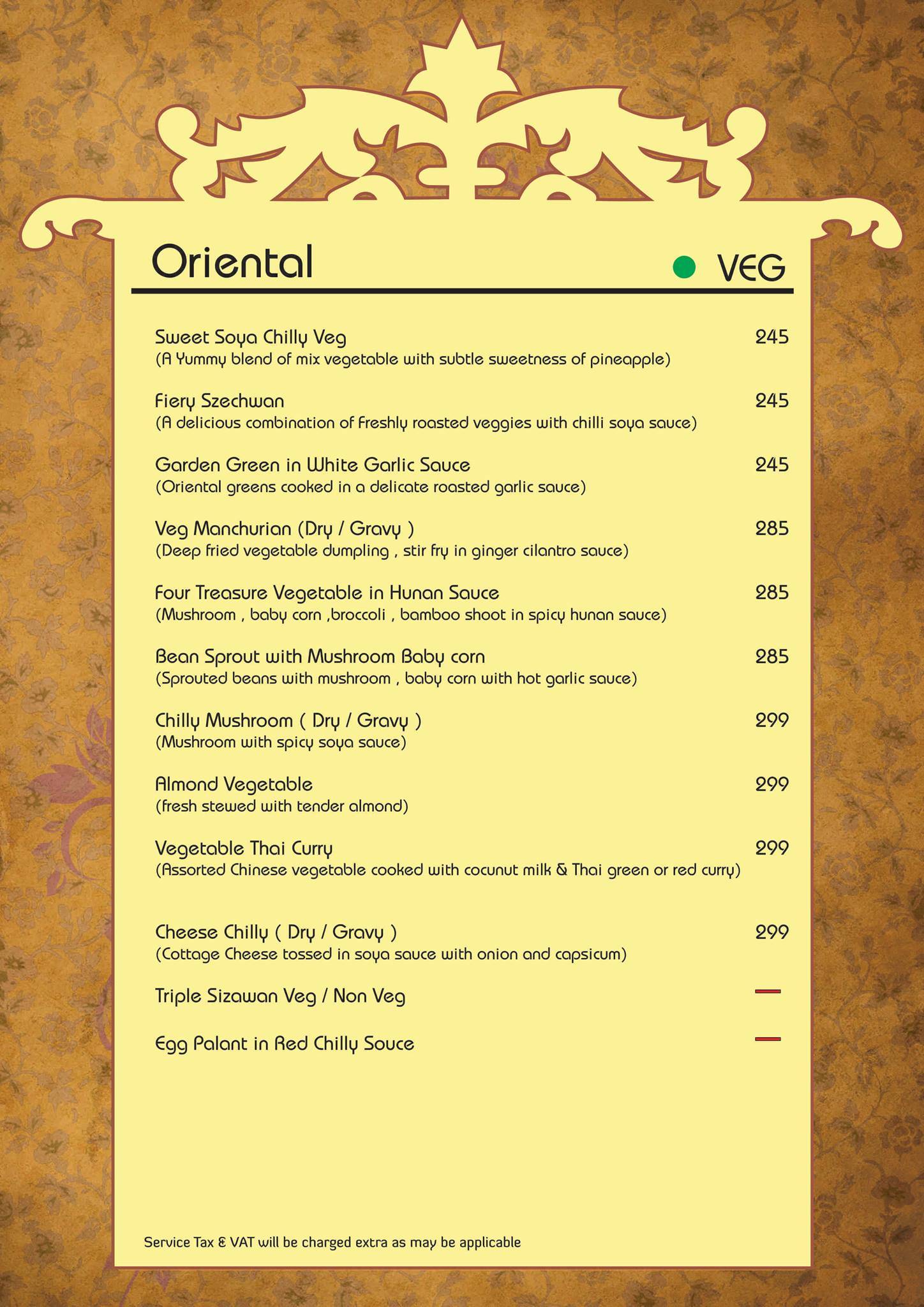 Lamhe menu
