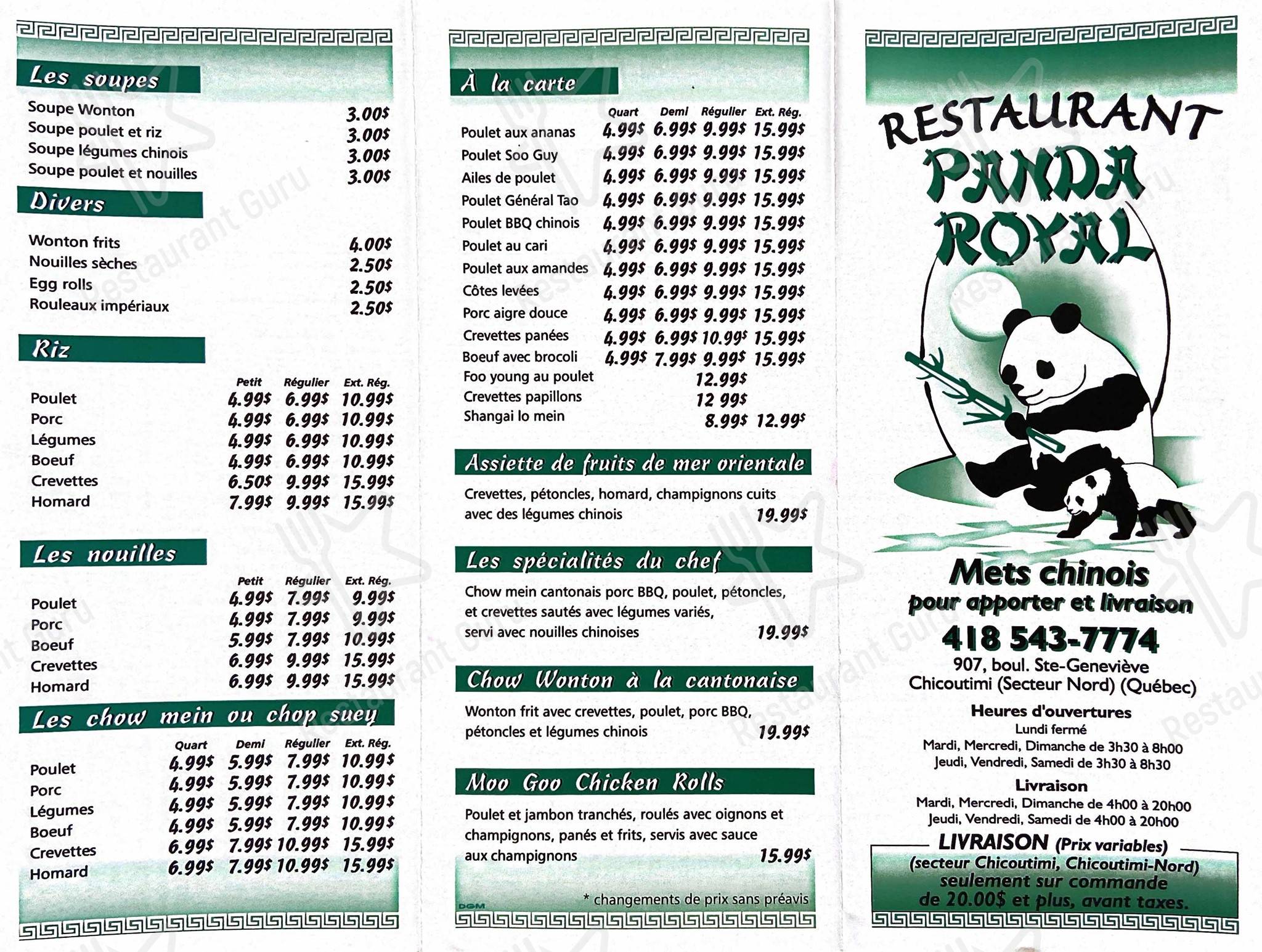 Menu de Panda Royal