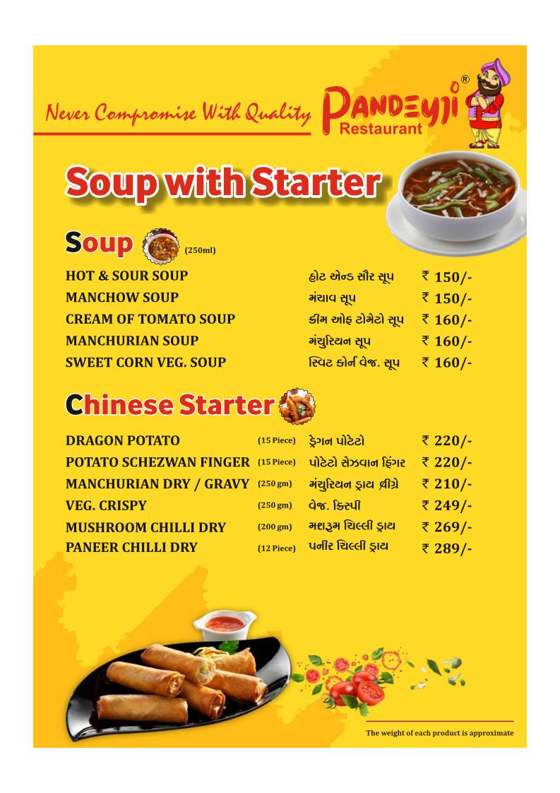 Pandeyji Restaurant & Parcel Point menu
