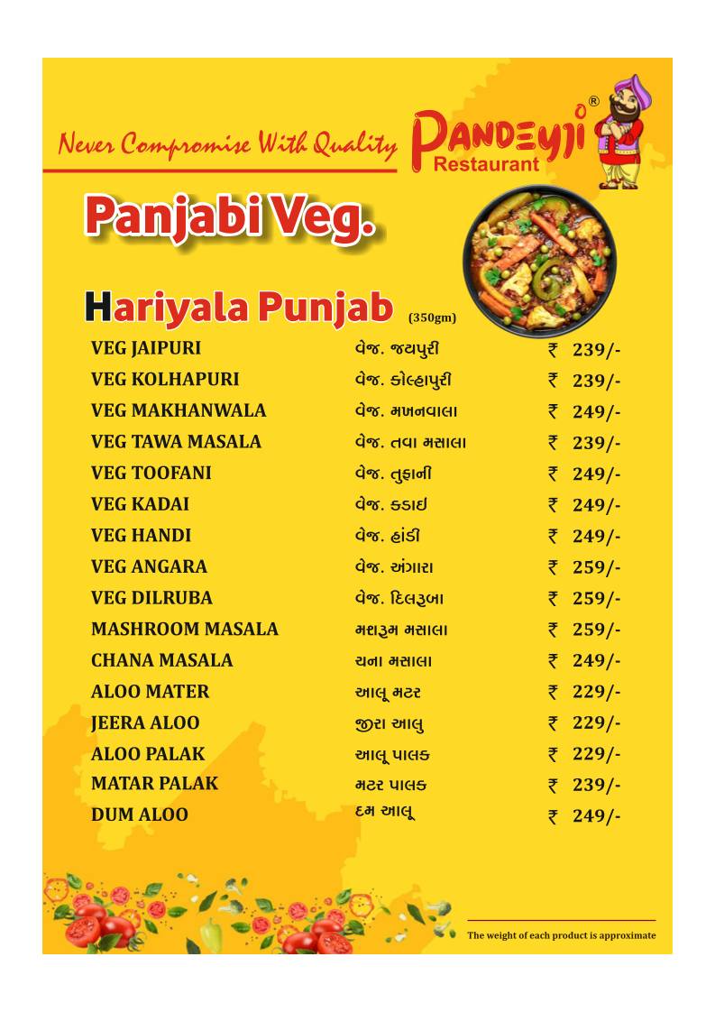 Pandeyji Restaurant & Parcel Point menu
