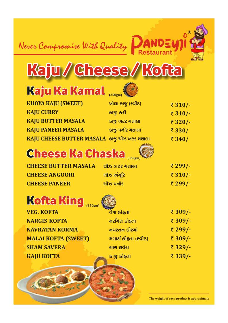 Pandeyji Restaurant & Parcel Point menu