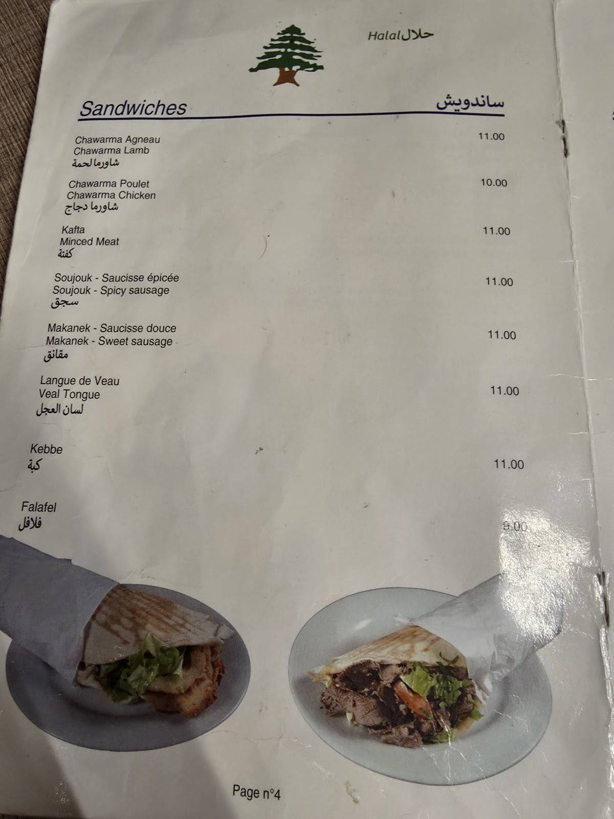 Menu di Parfums de Beyrouth 