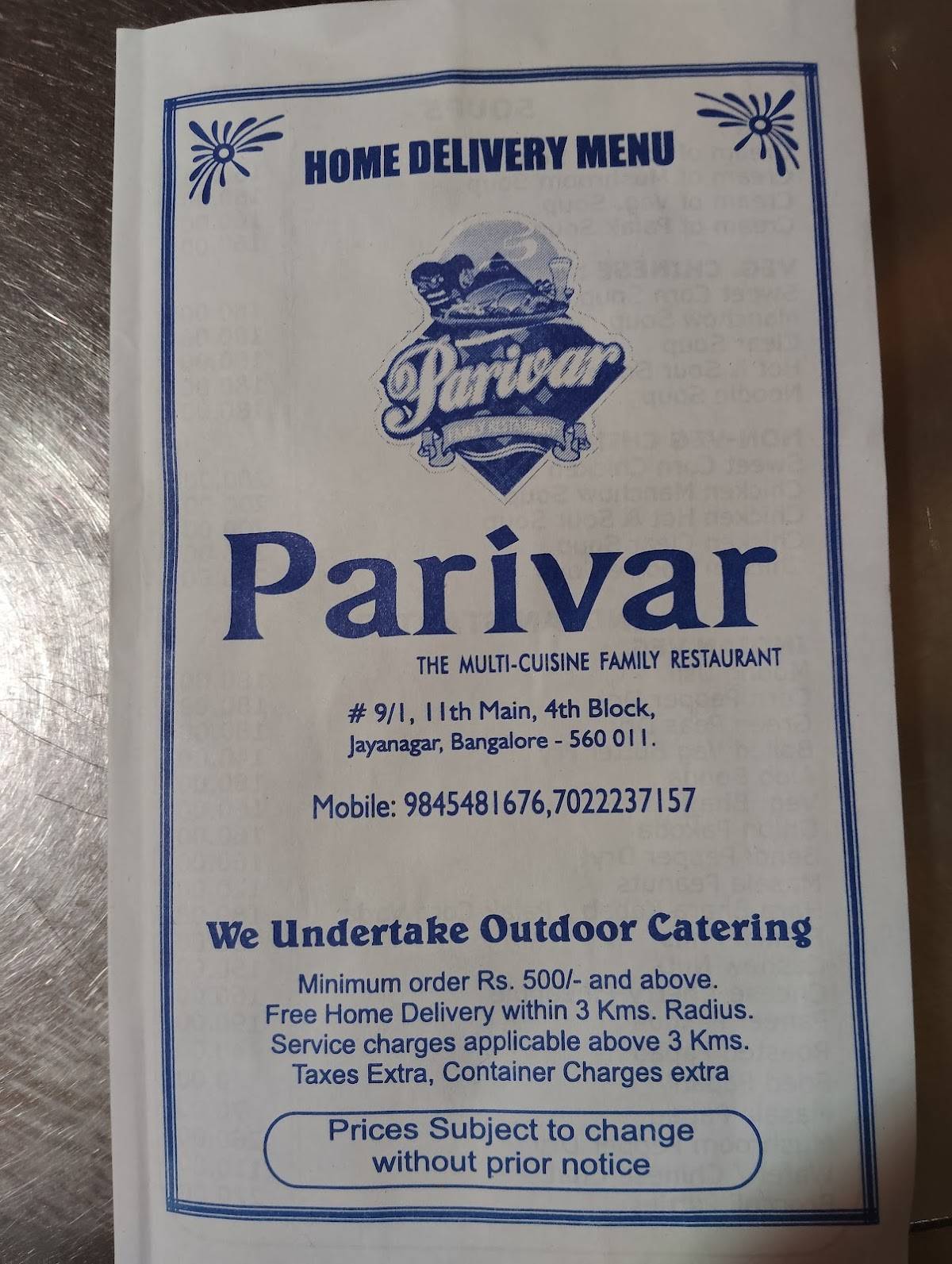 Parivar menu
