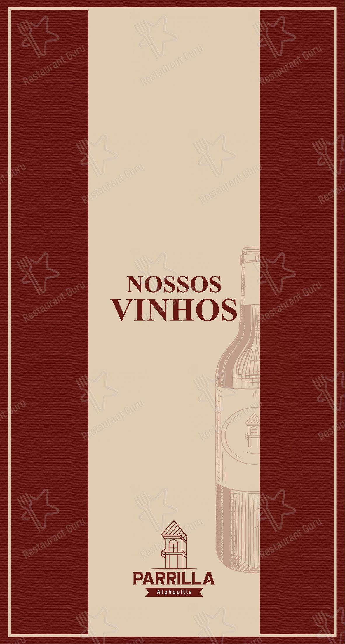 Parrilla Alphaville em Nova Lima - Menu