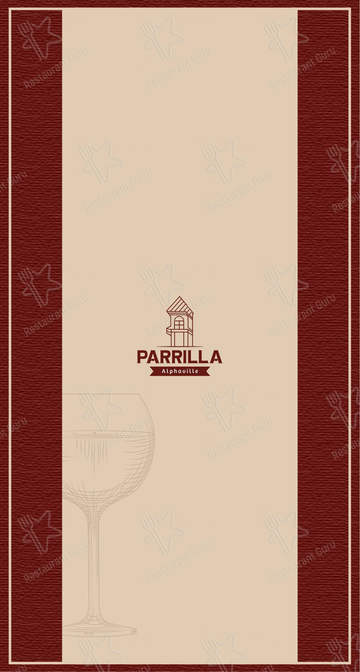 Parrilla Alphaville em Nova Lima - Menu
