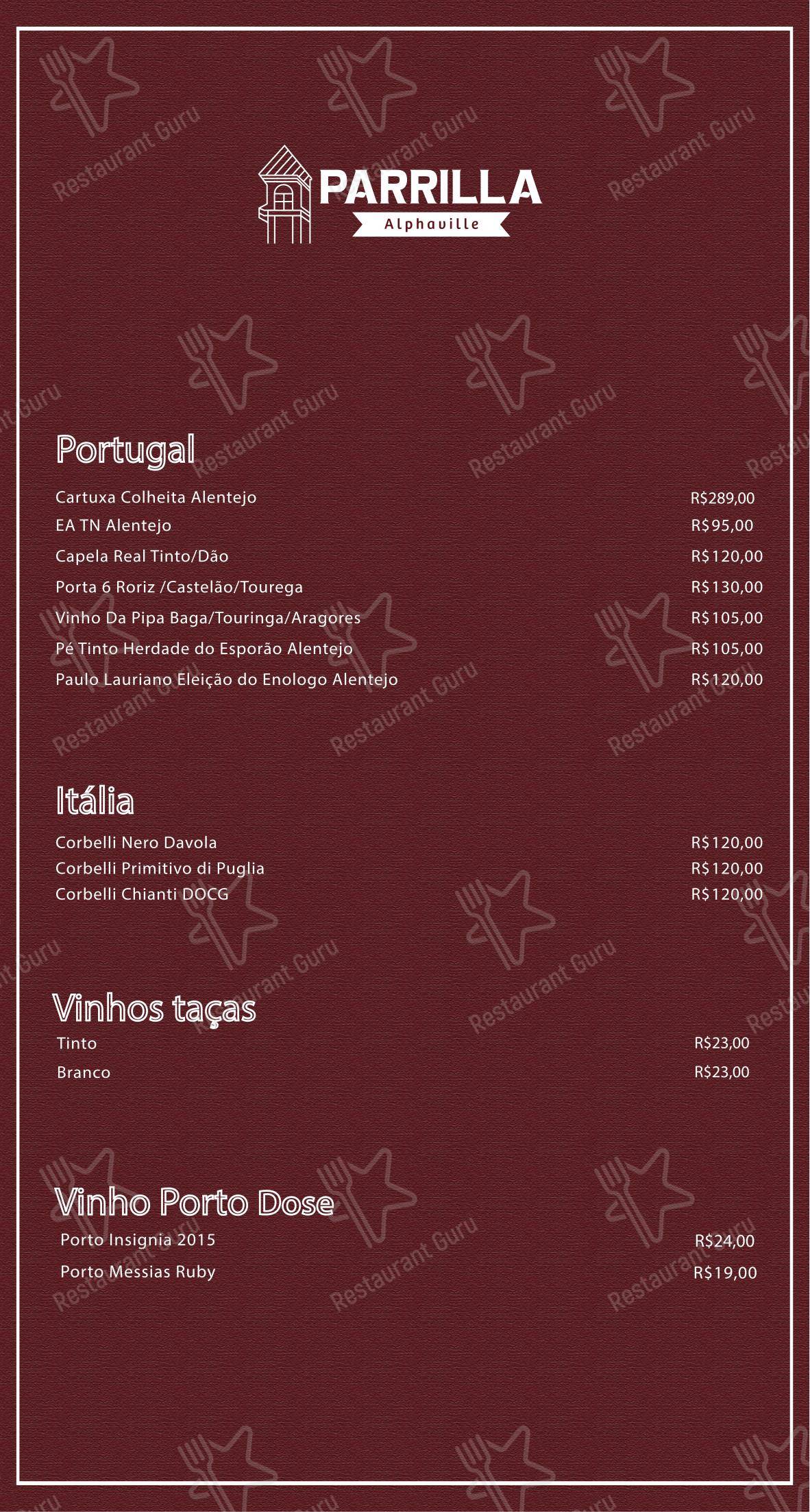 Parrilla Alphaville - Menu bar