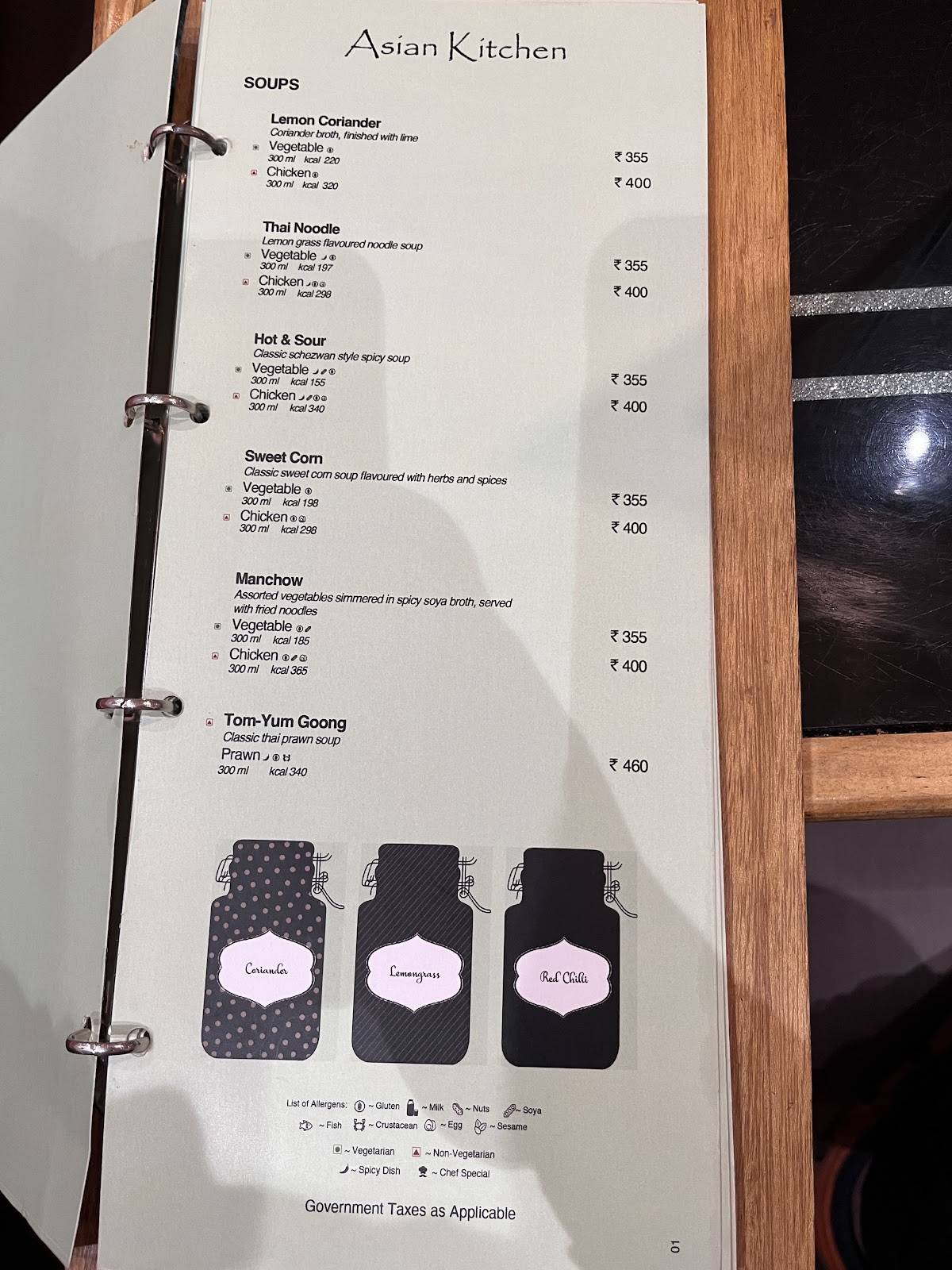 Spice Court menu