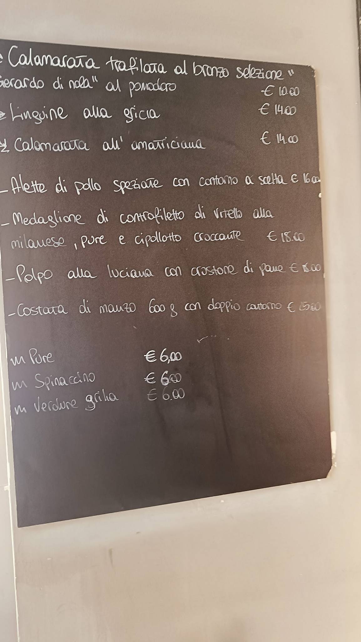 Menu di Patti Bakery & Bistrot 