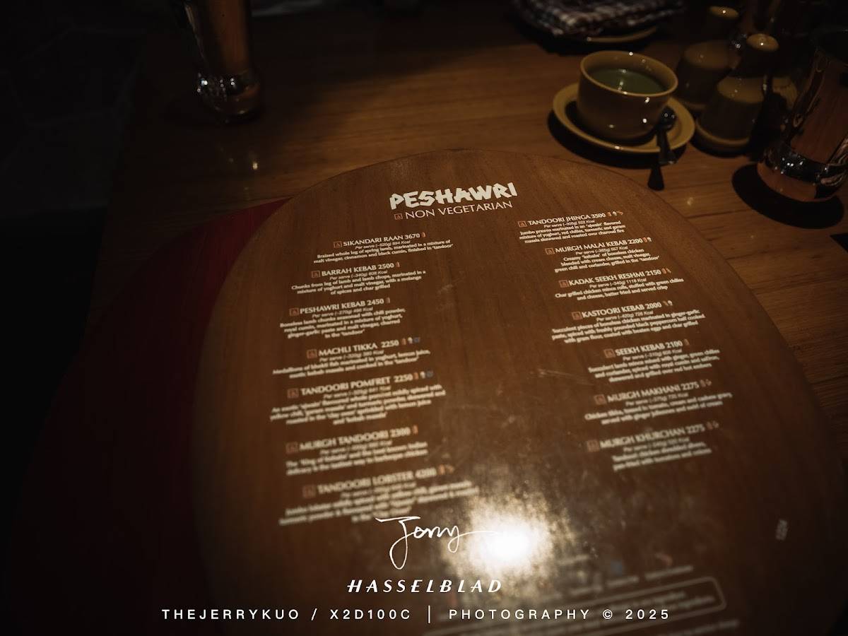Peshawri menu