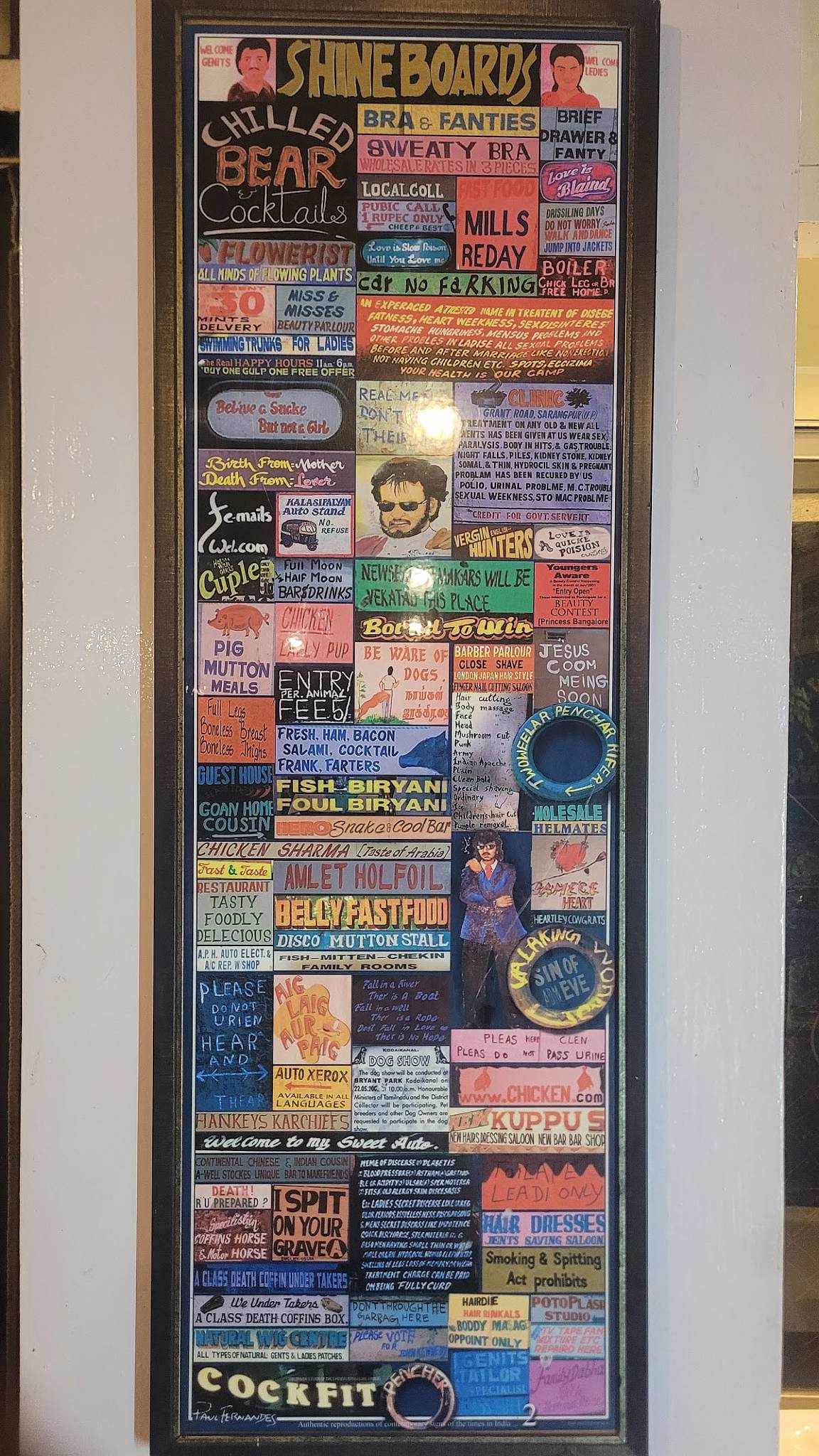 Peter's Restaurant ( A Unit of Peter's Park) menu
